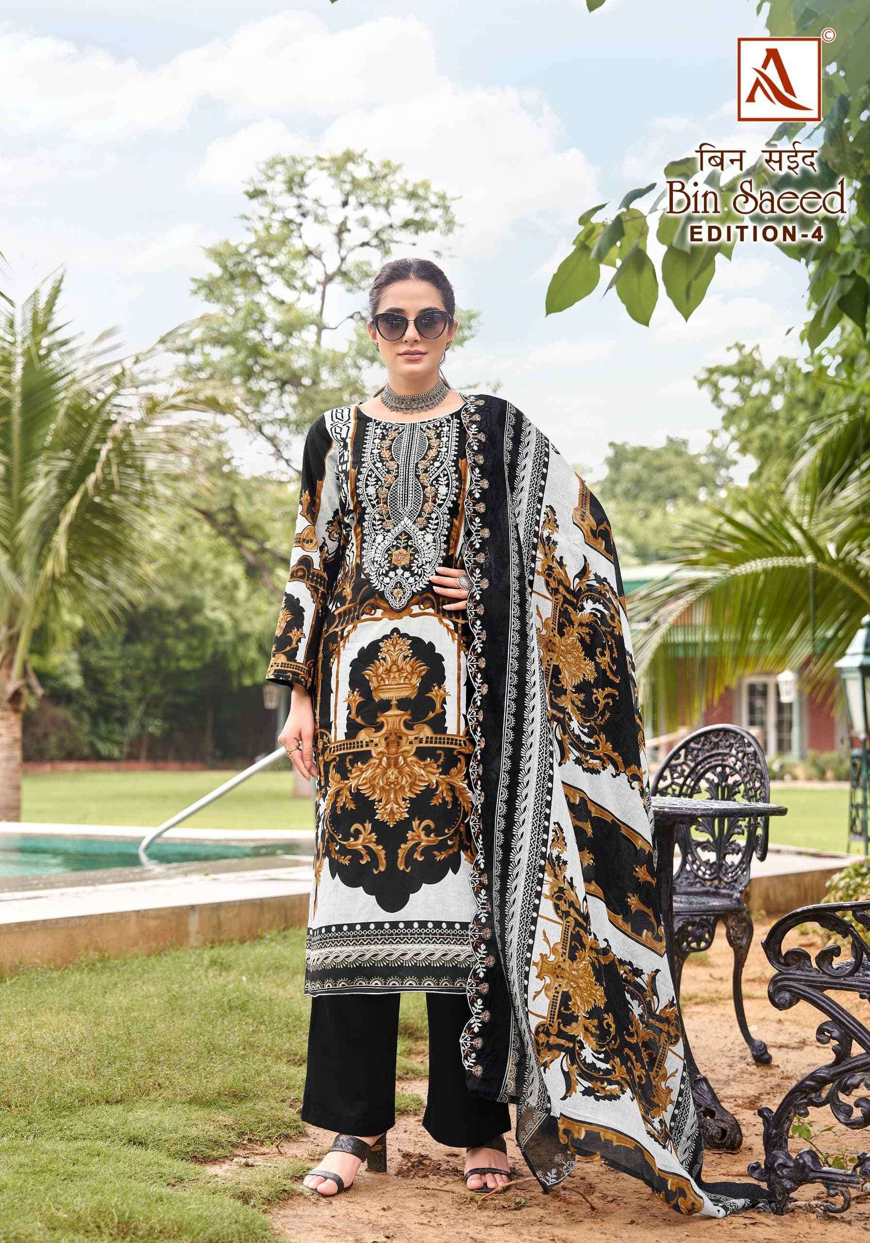 ALOK SUIT BIN SAEED VOL 4 EMBROIDERY WORK COTTON SUIT CATALOG SUPPLIER 