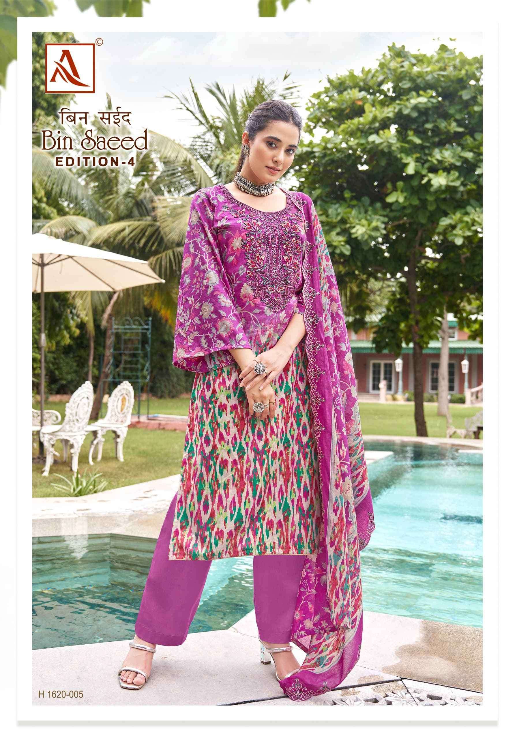 ALOK SUIT BIN SAEED VOL 4 EMBROIDERY WORK COTTON SUIT CATALOG SUPPLIER 