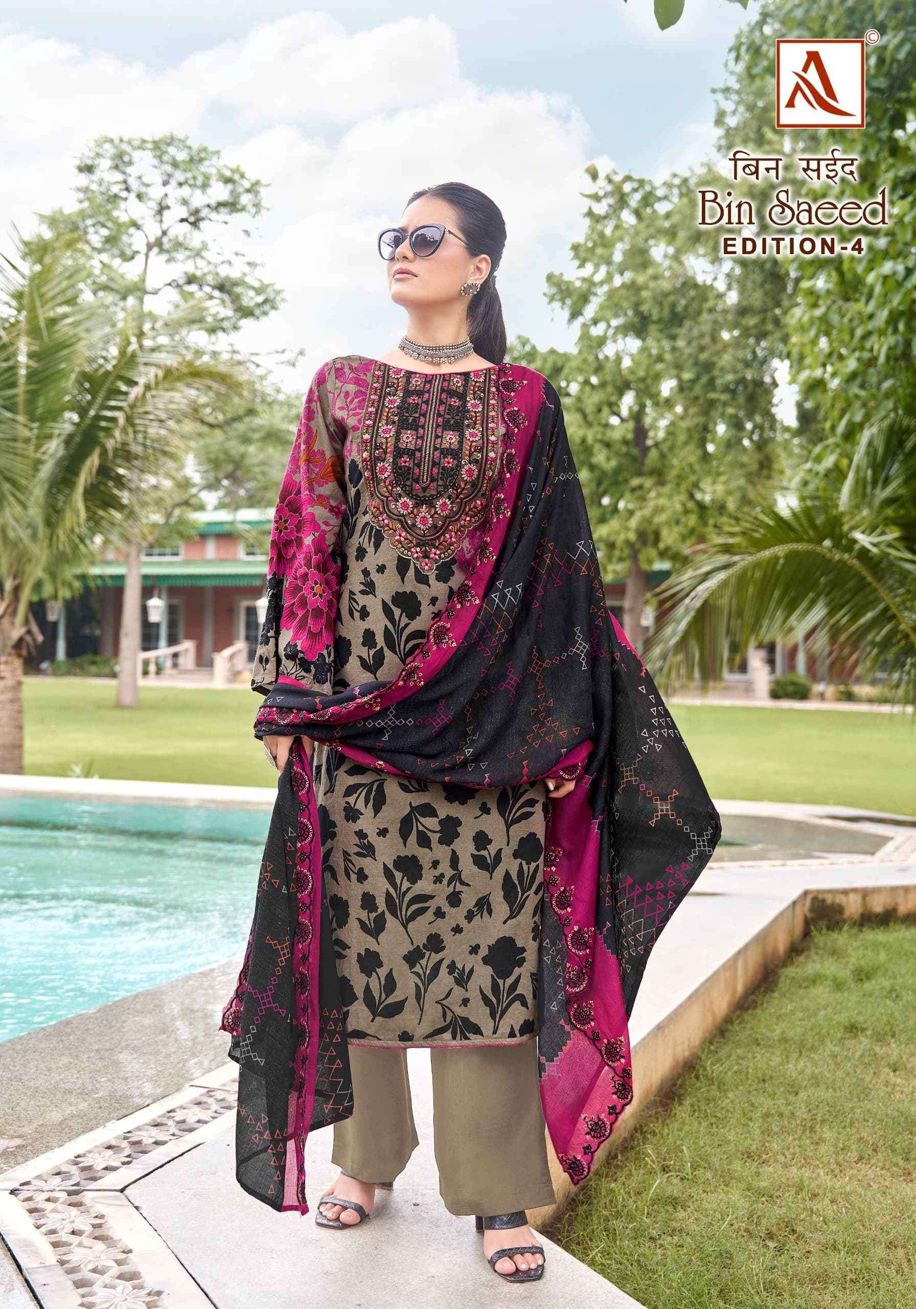 ALOK SUIT BIN SAEED VOL 4 EMBROIDERY WORK COTTON SUIT CATALOG SUPPLIER 