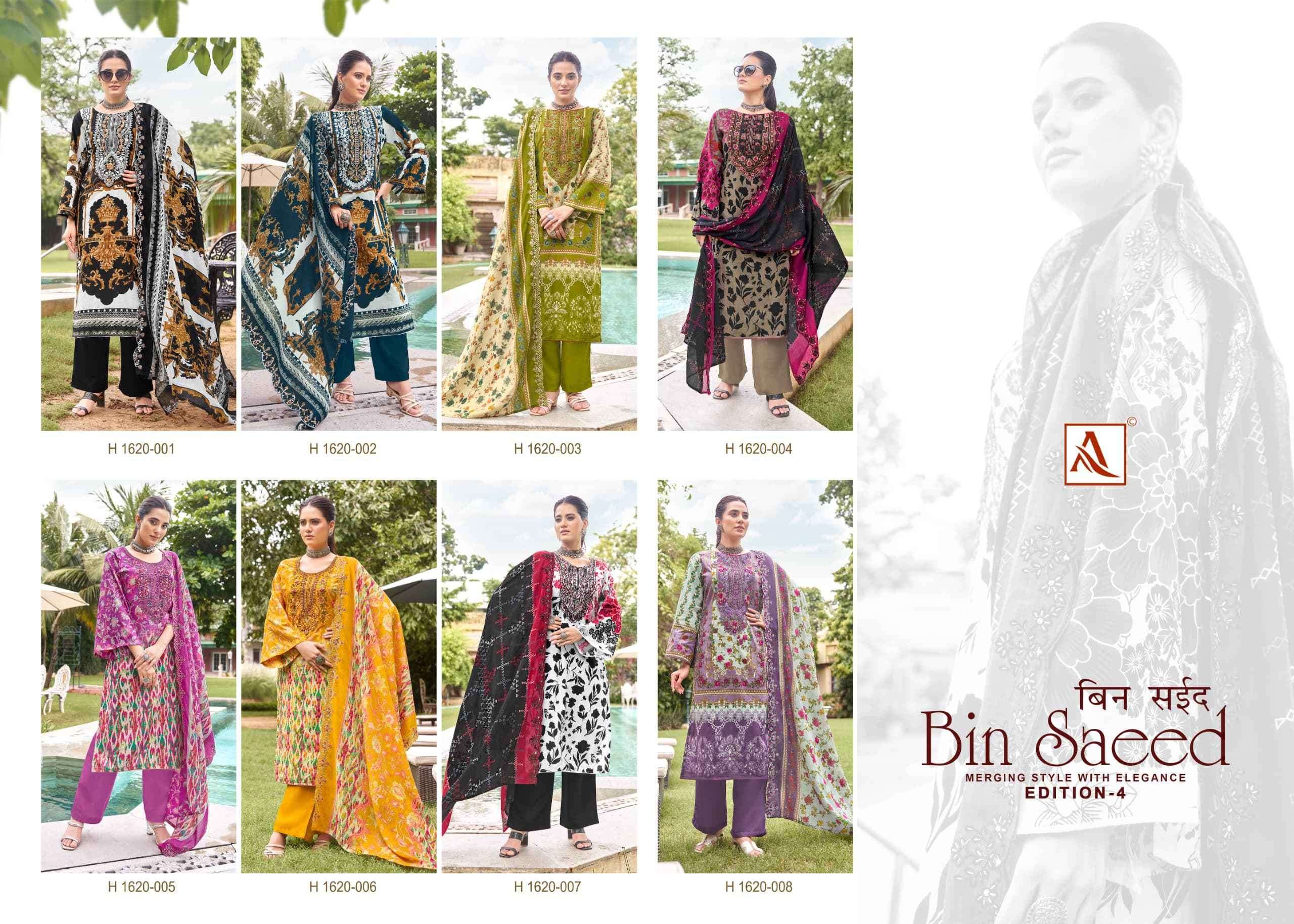 ALOK SUIT BIN SAEED VOL 4 EMBROIDERY WORK COTTON SUIT CATALOG SUPPLIER 
