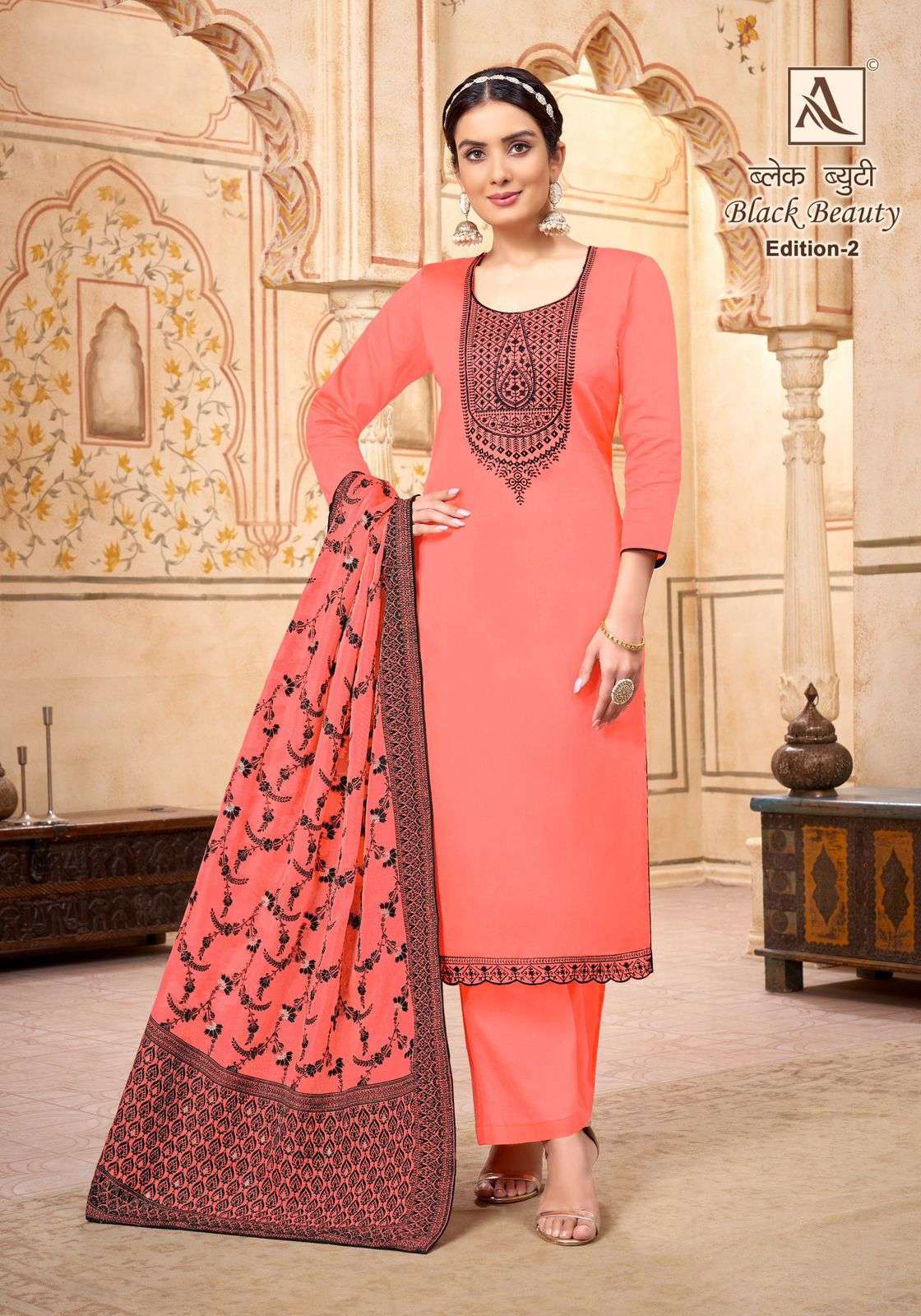 ALOK SUIT BLACK BEAUTY EDITION 2 COTTON SUIT CATALOGUE SUPPLIER 