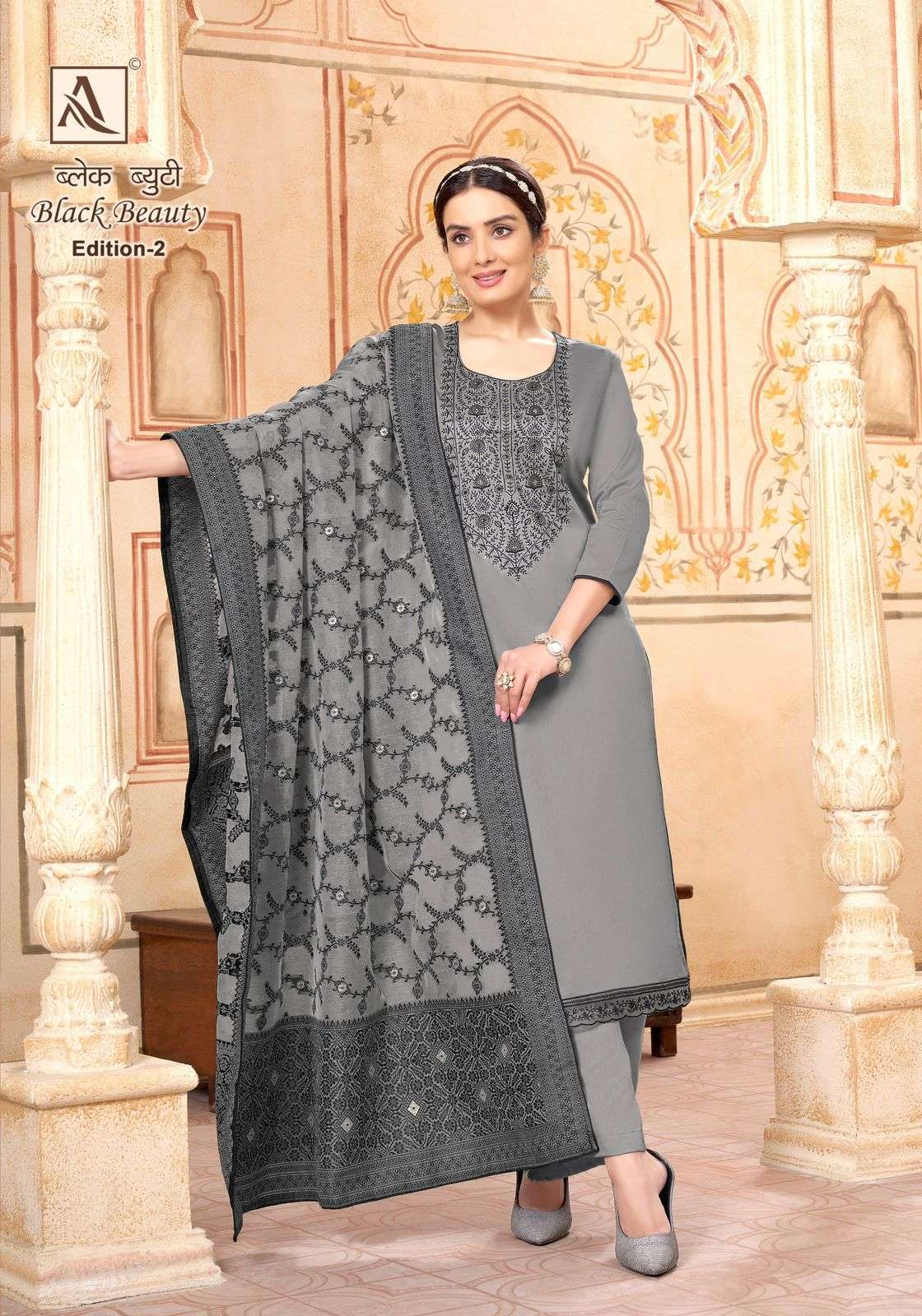 ALOK SUIT BLACK BEAUTY EDITION 2 COTTON SUIT CATALOGUE SUPPLIER 