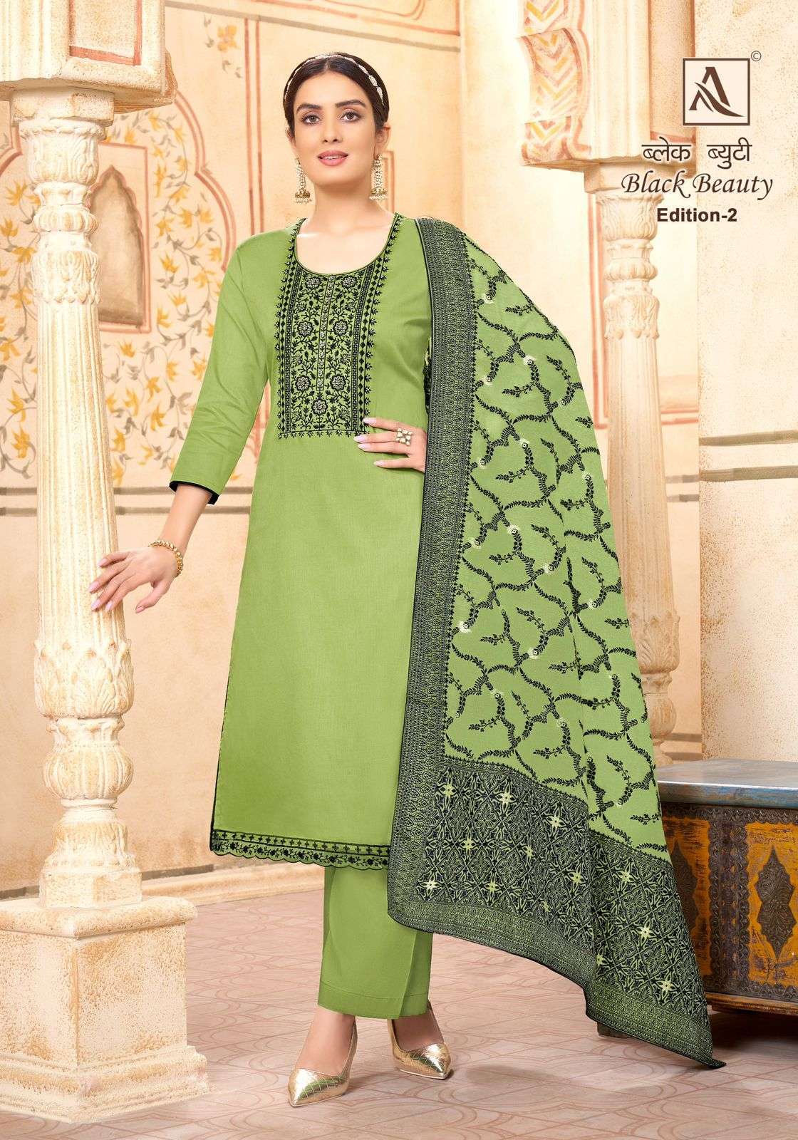 ALOK SUIT BLACK BEAUTY EDITION 2 COTTON SUIT CATALOGUE SUPPLIER 