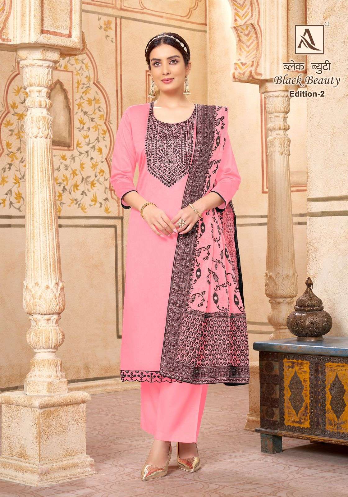 ALOK SUIT BLACK BEAUTY EDITION 2 COTTON SUIT CATALOGUE SUPPLIER 