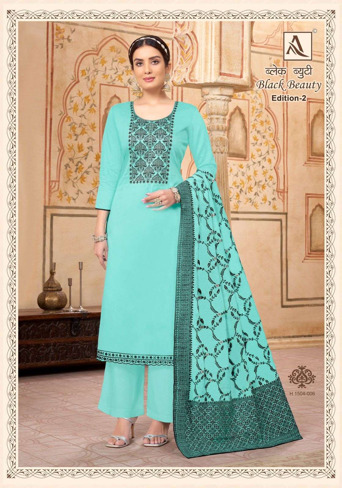 ALOK SUIT BLACK BEAUTY EDITION 2 COTTON SUIT CATALOGUE SUPPLIER 