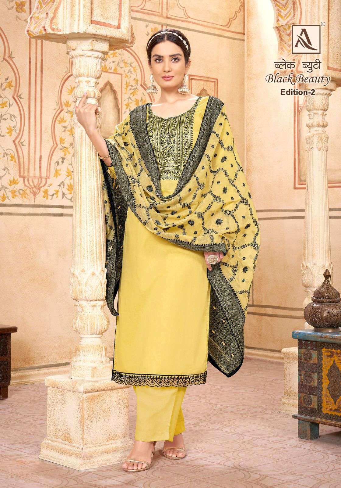ALOK SUIT BLACK BEAUTY EDITION 2 COTTON SUIT CATALOGUE SUPPLIER 