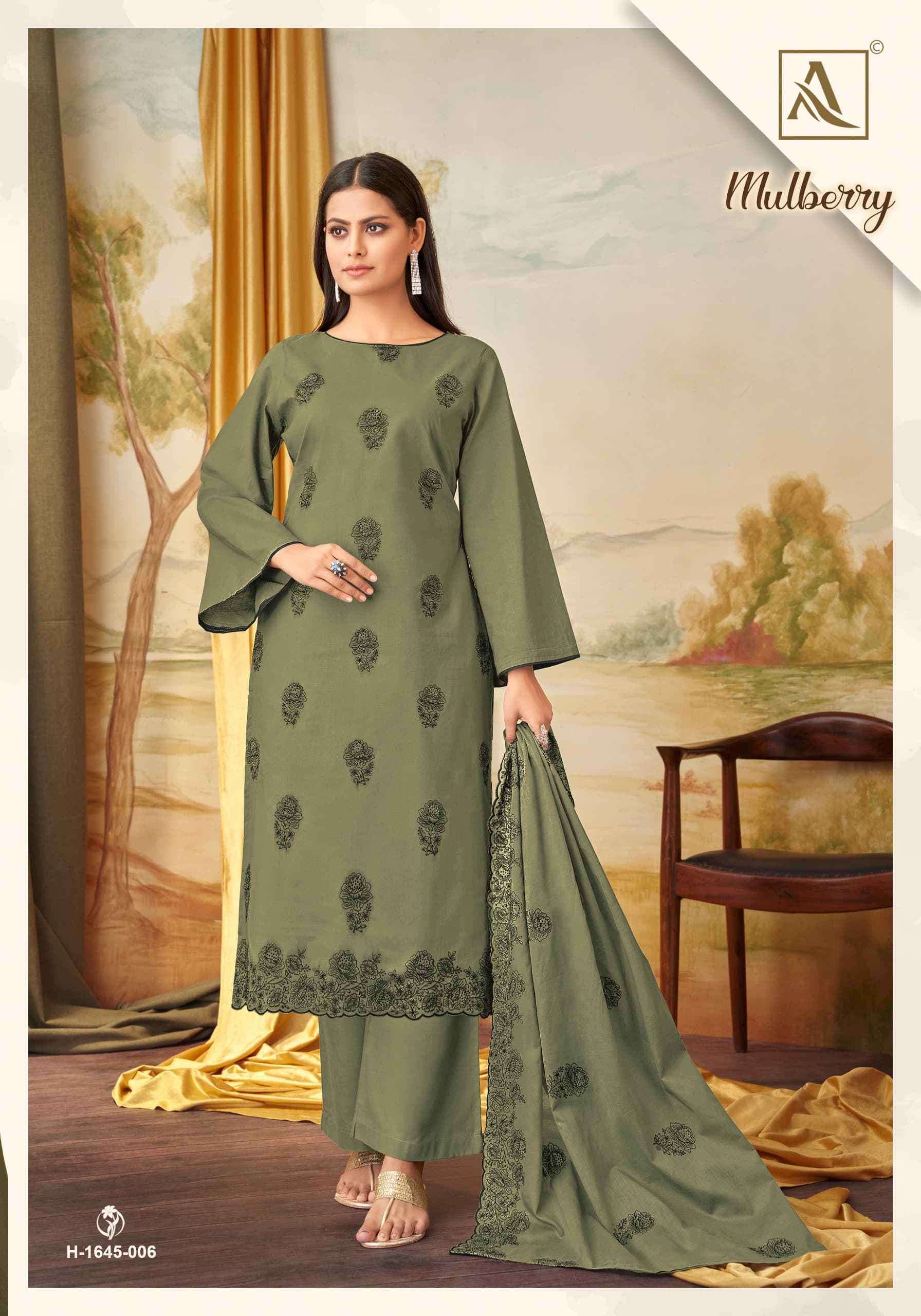 ALOK SUIT MULBERRY FANCY SWAROVSKI WORK COTTON SUIT CATALOG SUPPLIER 2024
