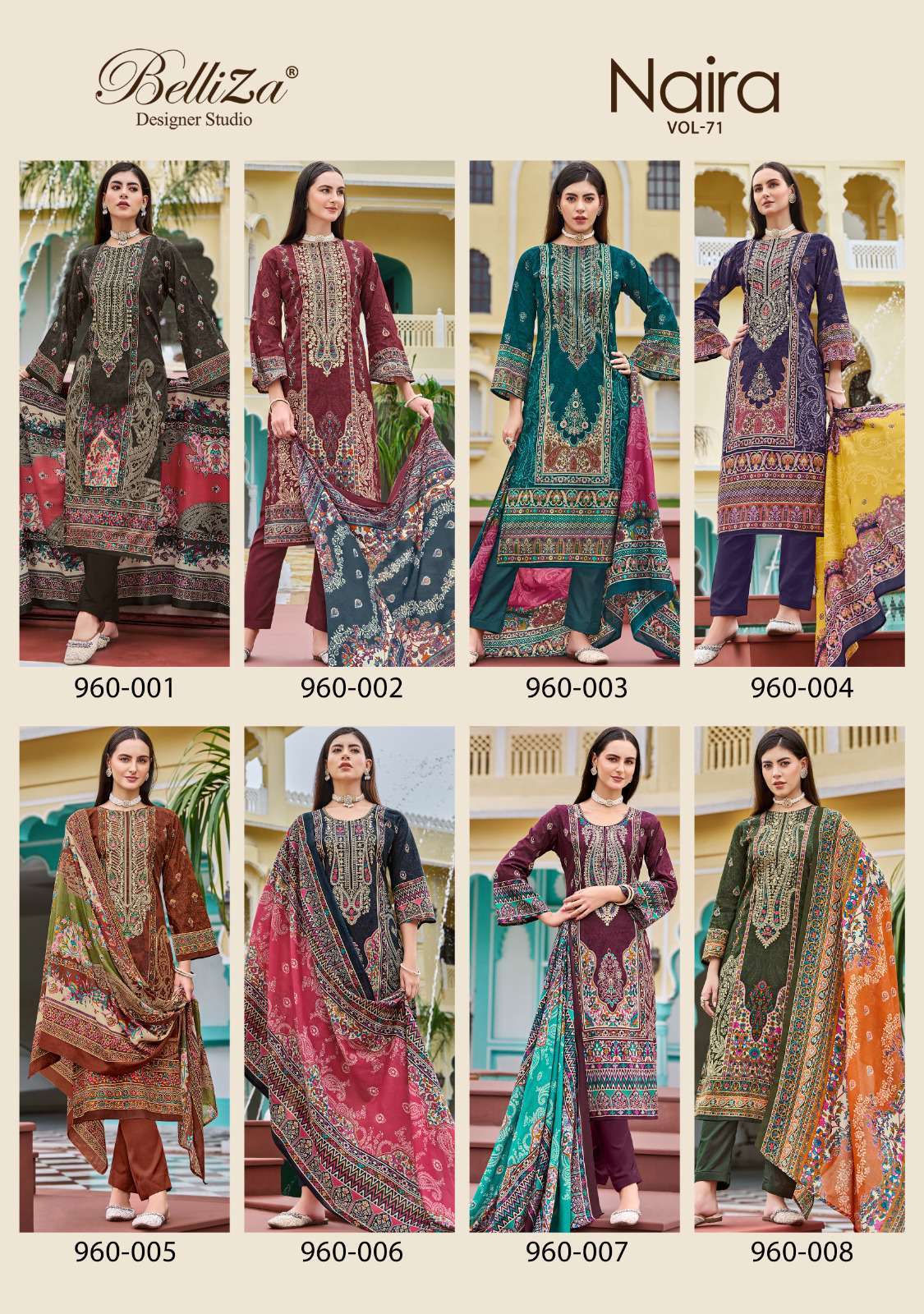 BELLIZA NAIRA VOL 71 PURE COTTON SUIT CATALOG SUPPLIER BELLIZA BRAND WHOLESALER 