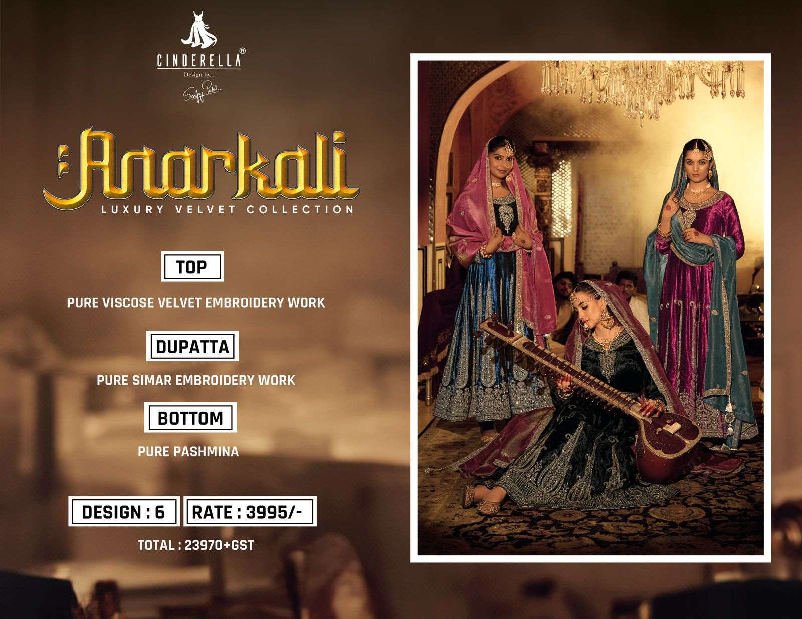 CINDERELLA ANARKALI BRIDAL WEAR VELVET DESIGNER DRESS CATALOG EXPORTER 
