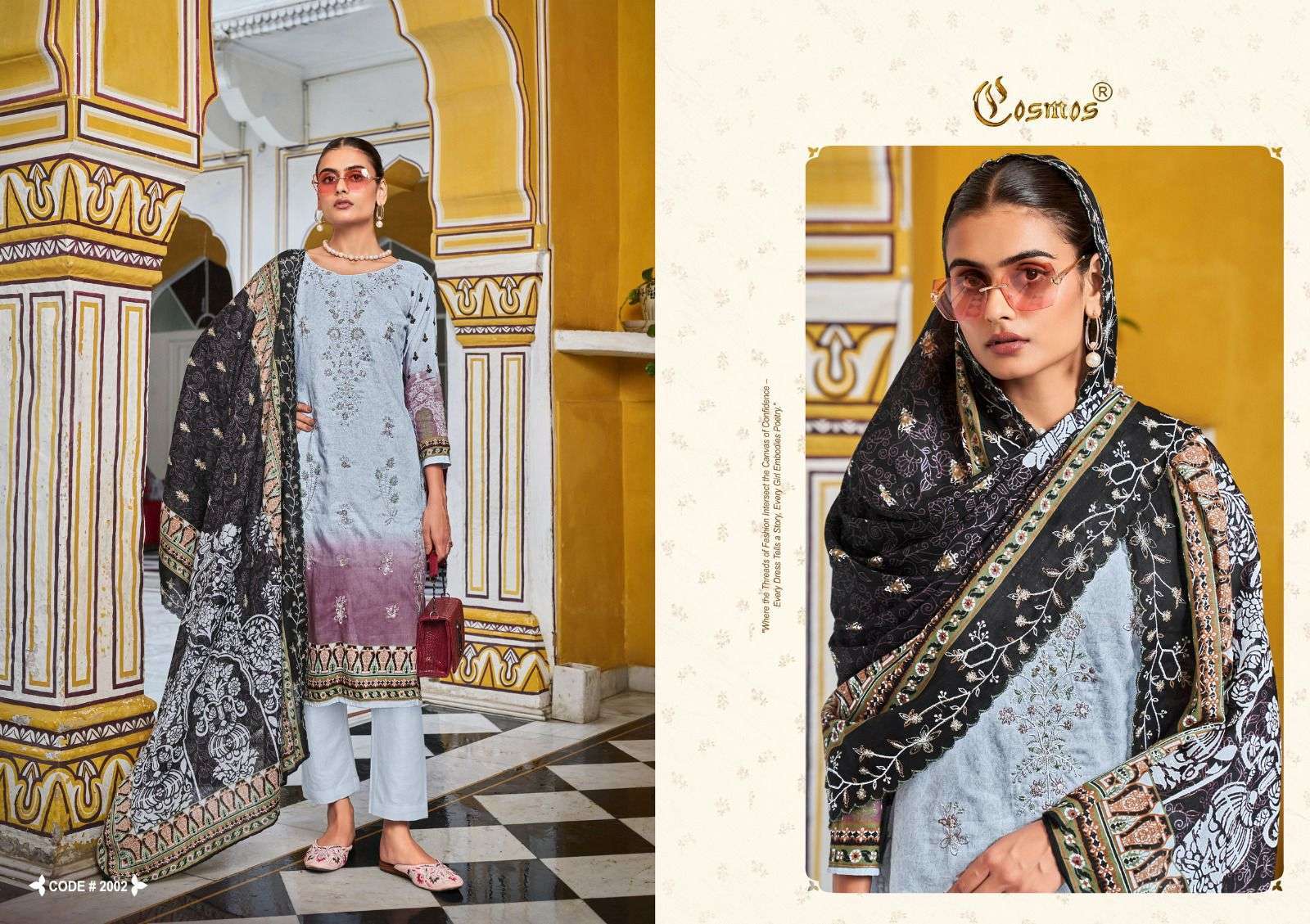 COSMOS BIN SAEED VOL 2 COTTON PAKISTANI SUIT CATALOGUE 2024 