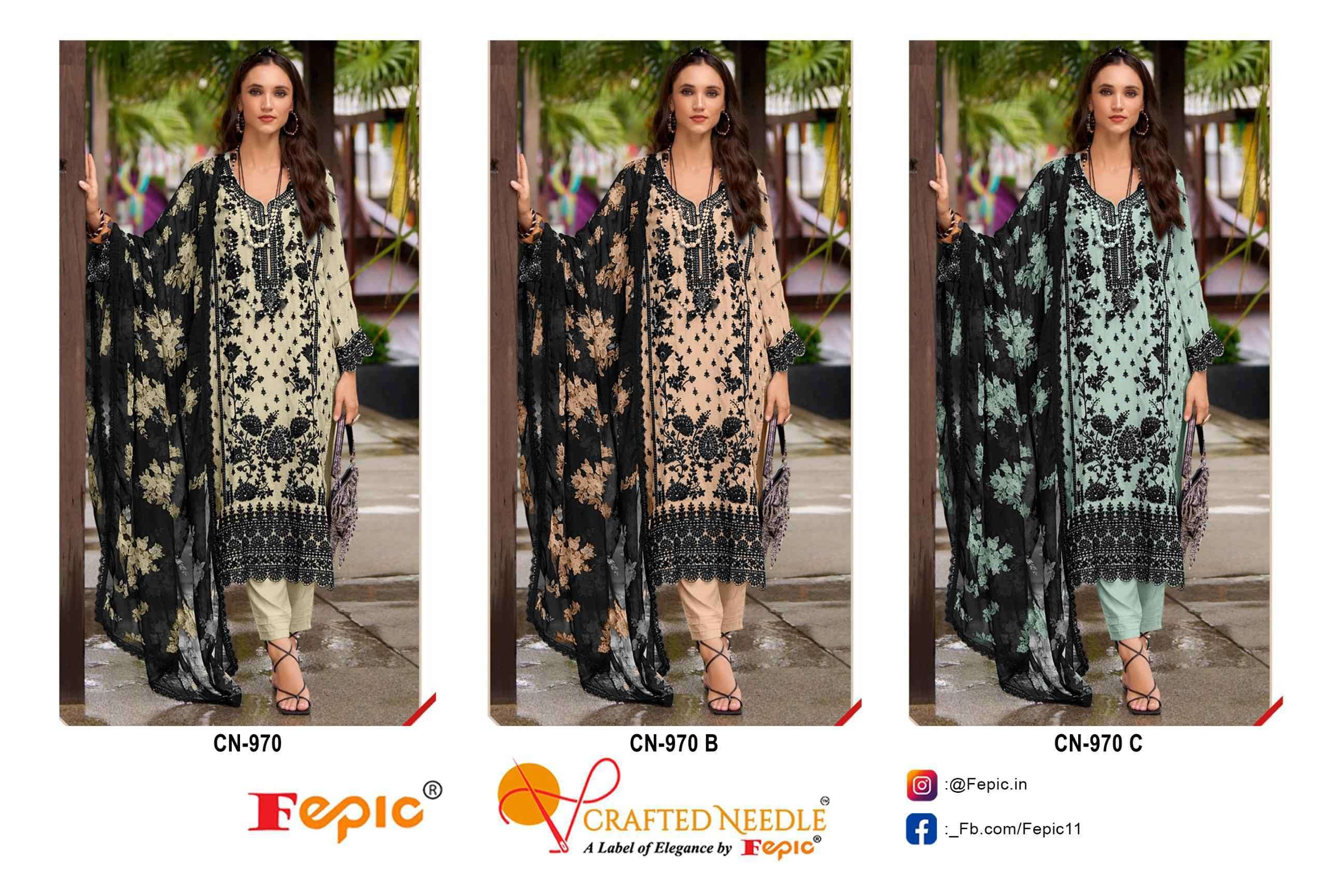 FEPIC CN 970 COLORS ORGANZA PAKISTANI READYMADE SUIT COLLECTION WHOLESALR 