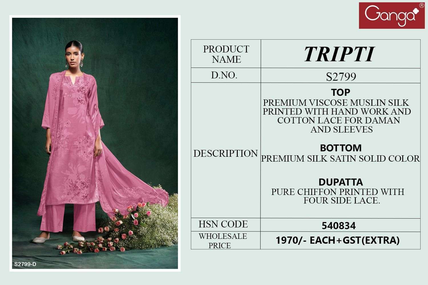 GANGA FASHION TRIPTI 2799 MUSLIN SILK SUIT CATALOGUE WHOLESALE PRICE DEALER 2024