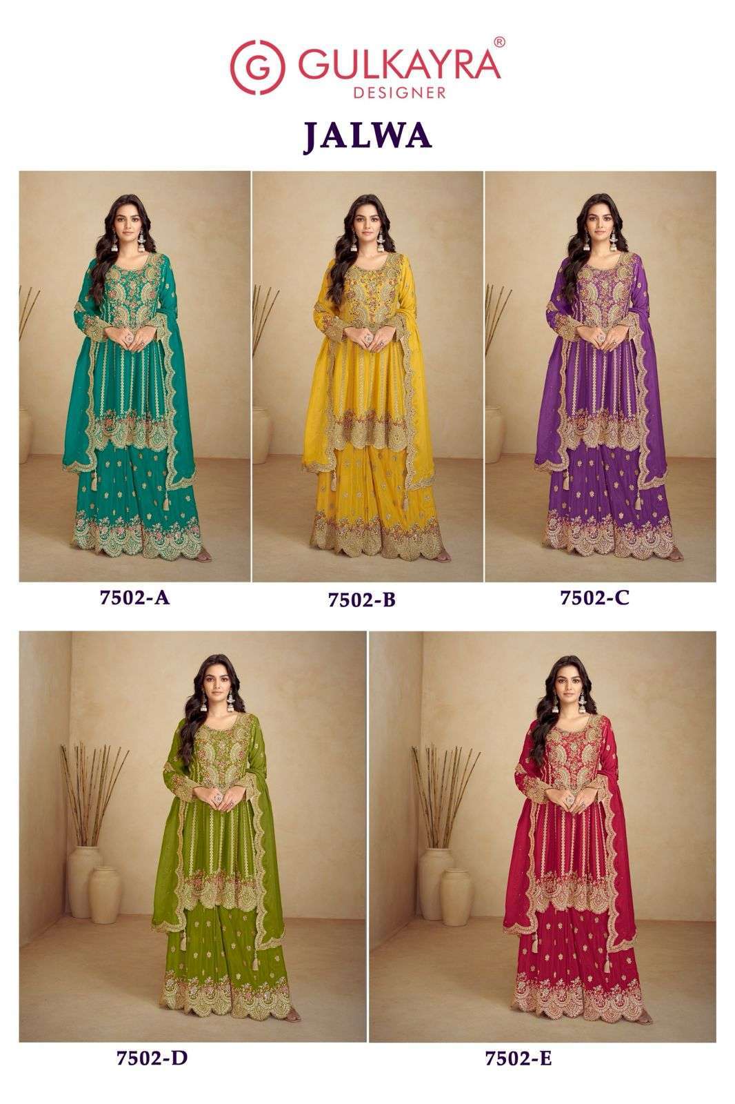 GULKAYRA JALWA 7502 COLORS PARTYWEAR SHARARA DRESS CATALOG EXPORTER 2024