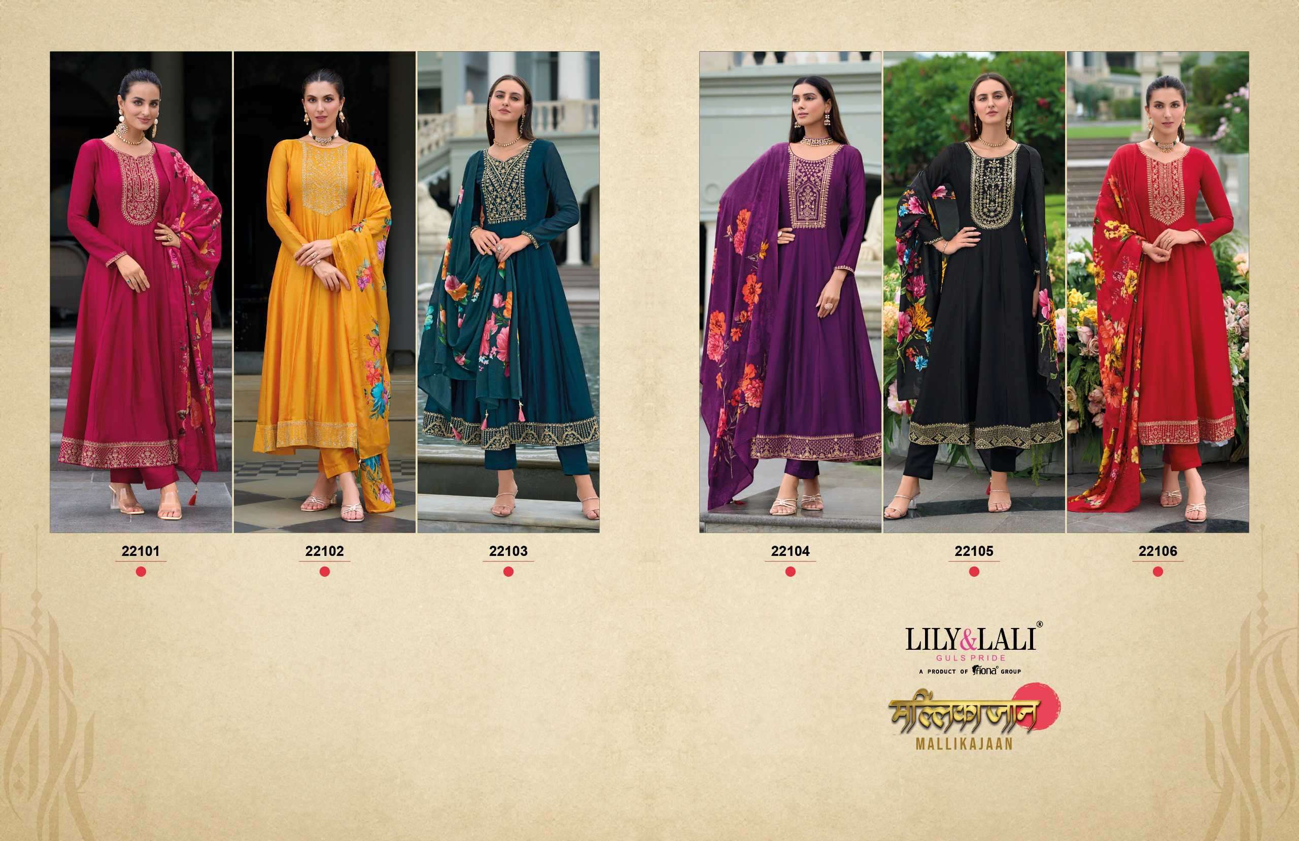 LILY AND LALI MALLIKAJAAN READYMADE ANARKALI STYLE DRESS CATALOGUE SUPPLIER 