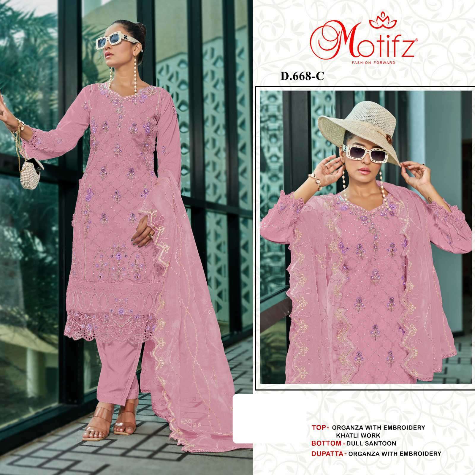 MOTIFZ D 668 COLORS ORGANZA PAKISTANI SUIT CATALOGUE WHOLESALER 