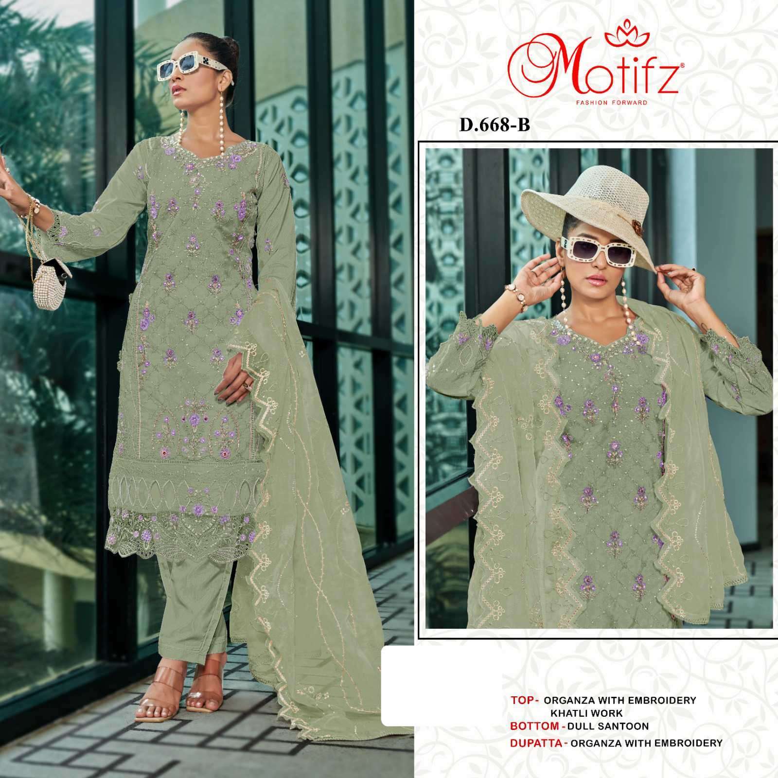 MOTIFZ D 668 COLORS ORGANZA PAKISTANI SUIT CATALOGUE WHOLESALER 