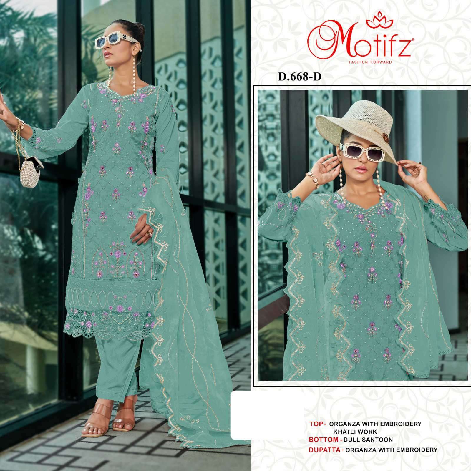 MOTIFZ D 668 COLORS ORGANZA PAKISTANI SUIT CATALOGUE WHOLESALER 