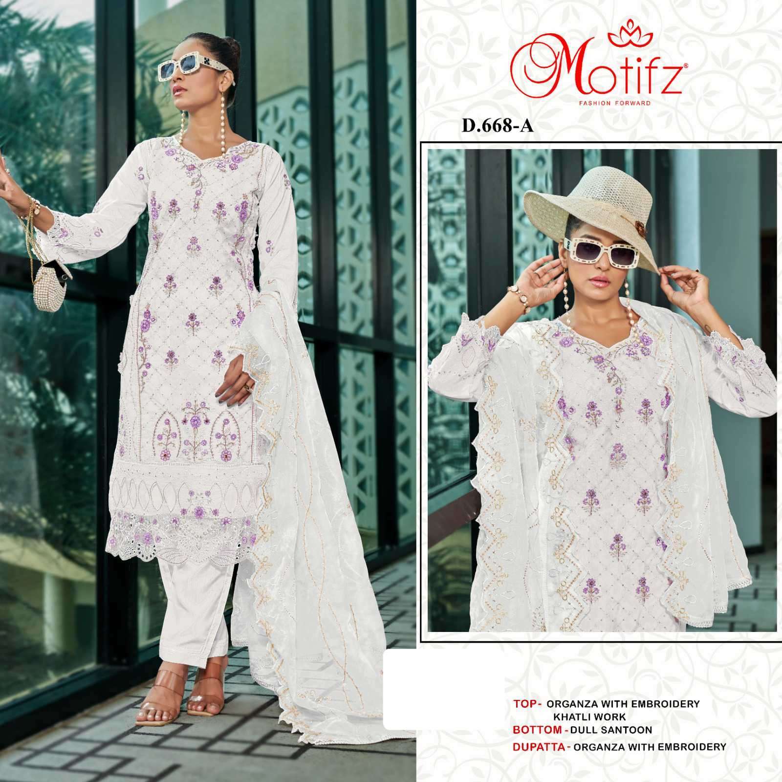 MOTIFZ D 668 COLORS ORGANZA PAKISTANI SUIT CATALOGUE WHOLESALER 