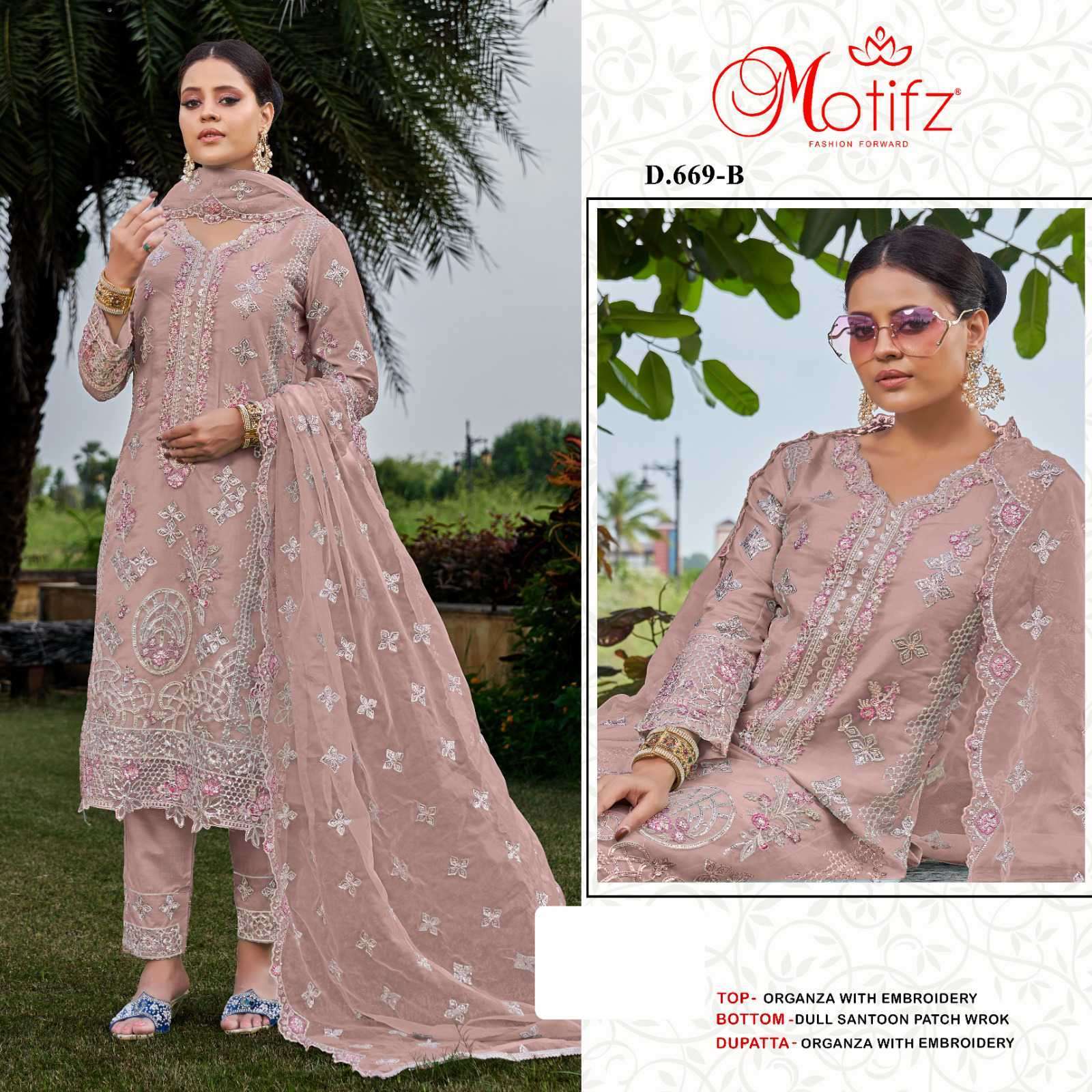 MOTIFZ D 669 COLORS ORGANZA PAKISTANI SUIT CATALOGUE WHOLESALER 