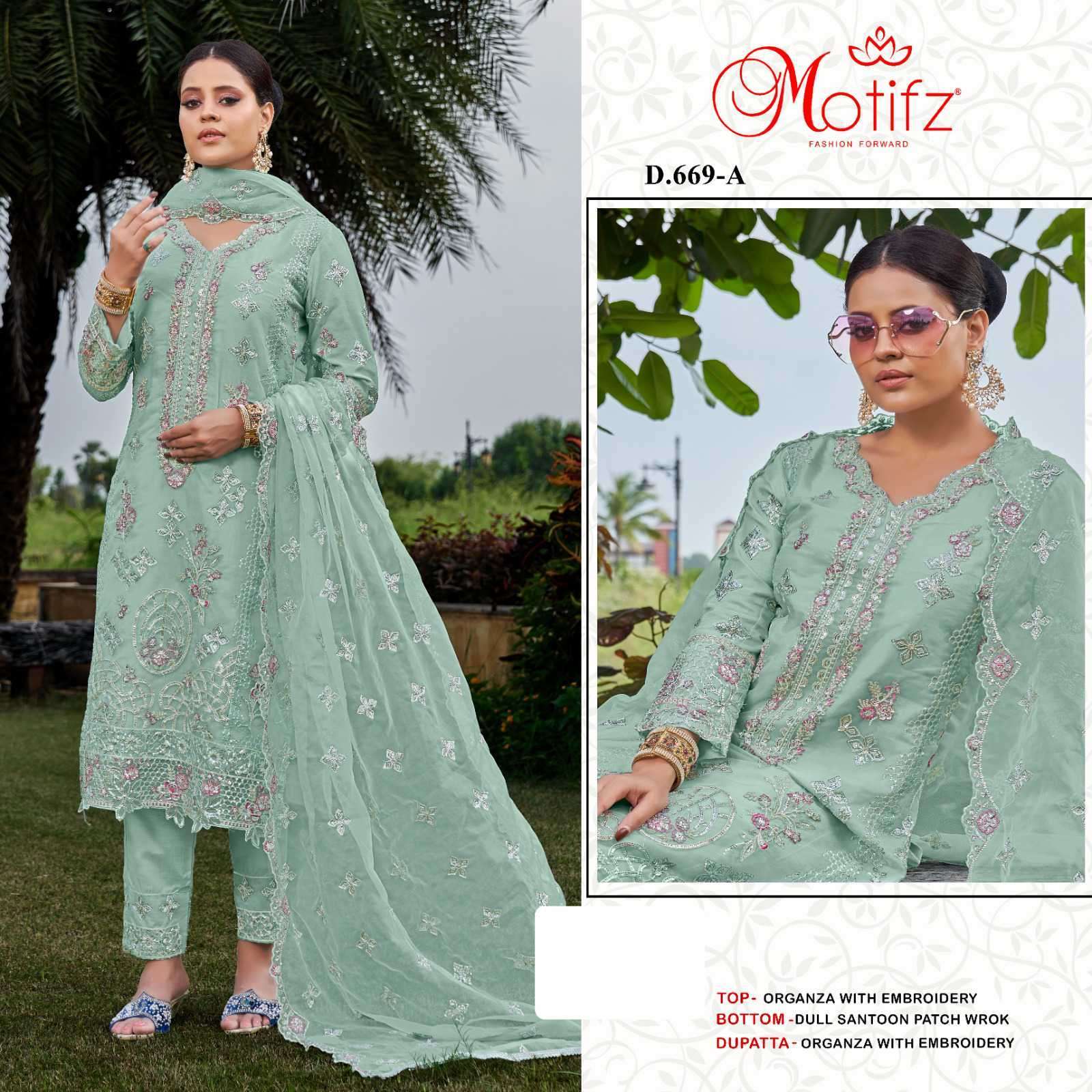MOTIFZ D 669 COLORS ORGANZA PAKISTANI SUIT CATALOGUE WHOLESALER 