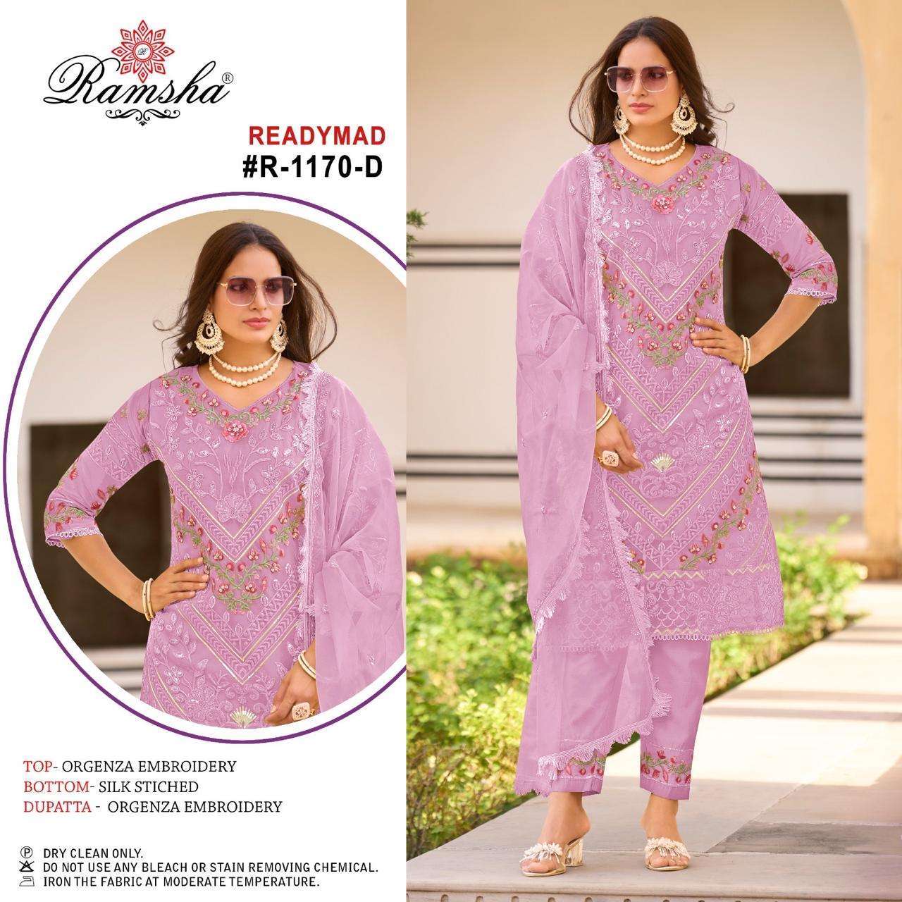 RAMSHA R 1170 NX PAKISTANI KURTI BOTTOM DUPATTA SET CATALOGUE WHOLESALER 