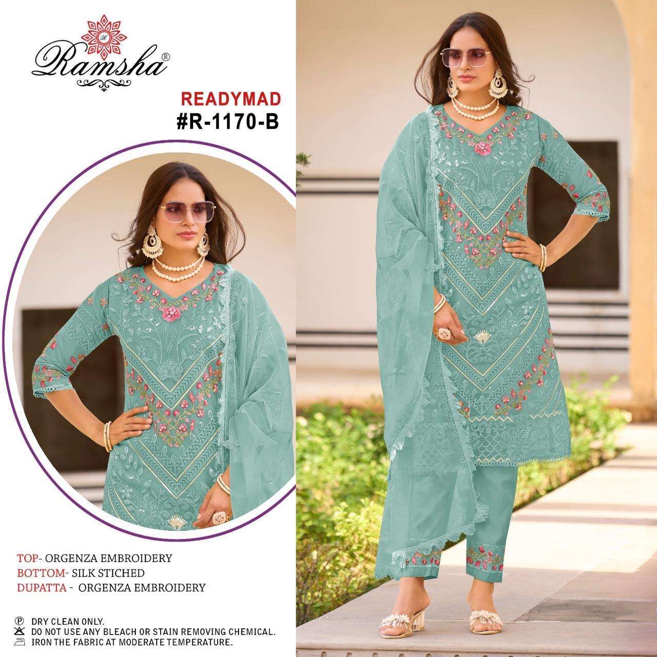 RAMSHA R 1170 NX PAKISTANI KURTI BOTTOM DUPATTA SET CATALOGUE WHOLESALER 
