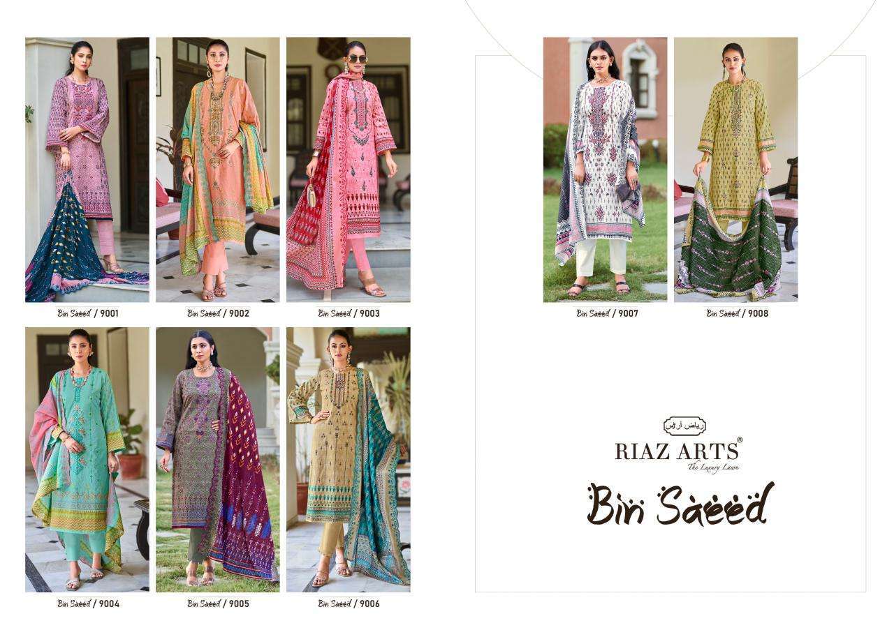 RIAZ ART BIN SAEED FANCY LADIES WEAR COTTON SUIT CATALOGUE WHOLESALER 
