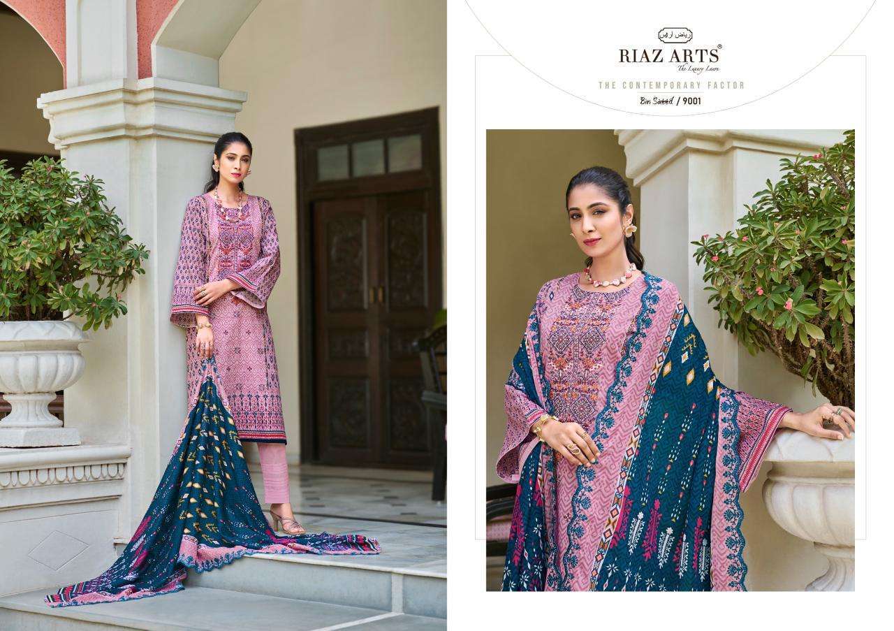 RIAZ ART BIN SAEED FANCY LADIES WEAR COTTON SUIT CATALOGUE WHOLESALER 