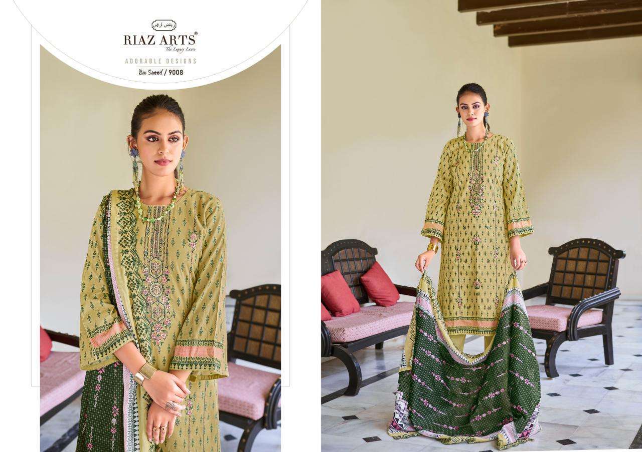 RIAZ ART BIN SAEED FANCY LADIES WEAR COTTON SUIT CATALOGUE WHOLESALER 