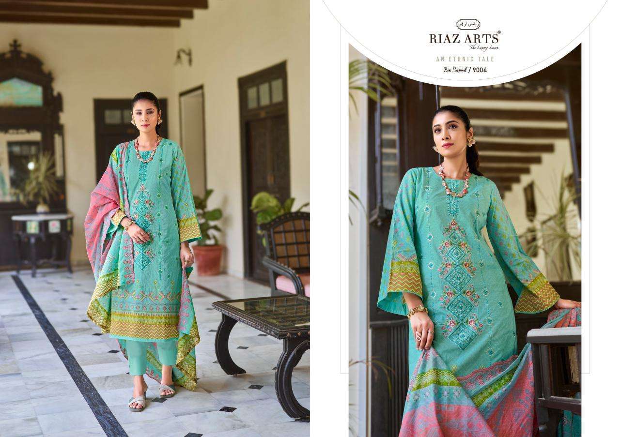 RIAZ ART BIN SAEED FANCY LADIES WEAR COTTON SUIT CATALOGUE WHOLESALER 