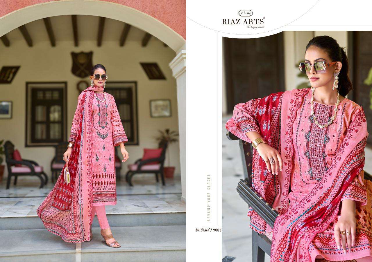 RIAZ ART BIN SAEED FANCY LADIES WEAR COTTON SUIT CATALOGUE WHOLESALER 