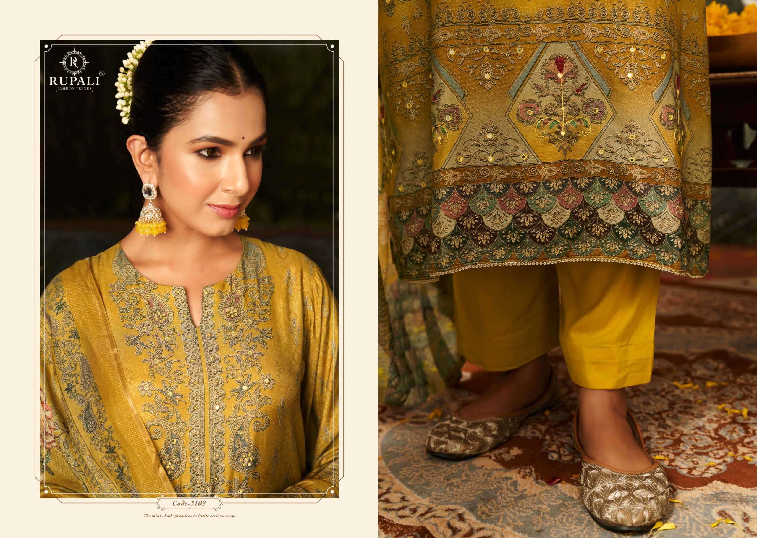 RUPALI FASHION RAJVI DIGITAL PRINTED FANCY MUSLIN SUIT CATALOGUE BEST RATE 