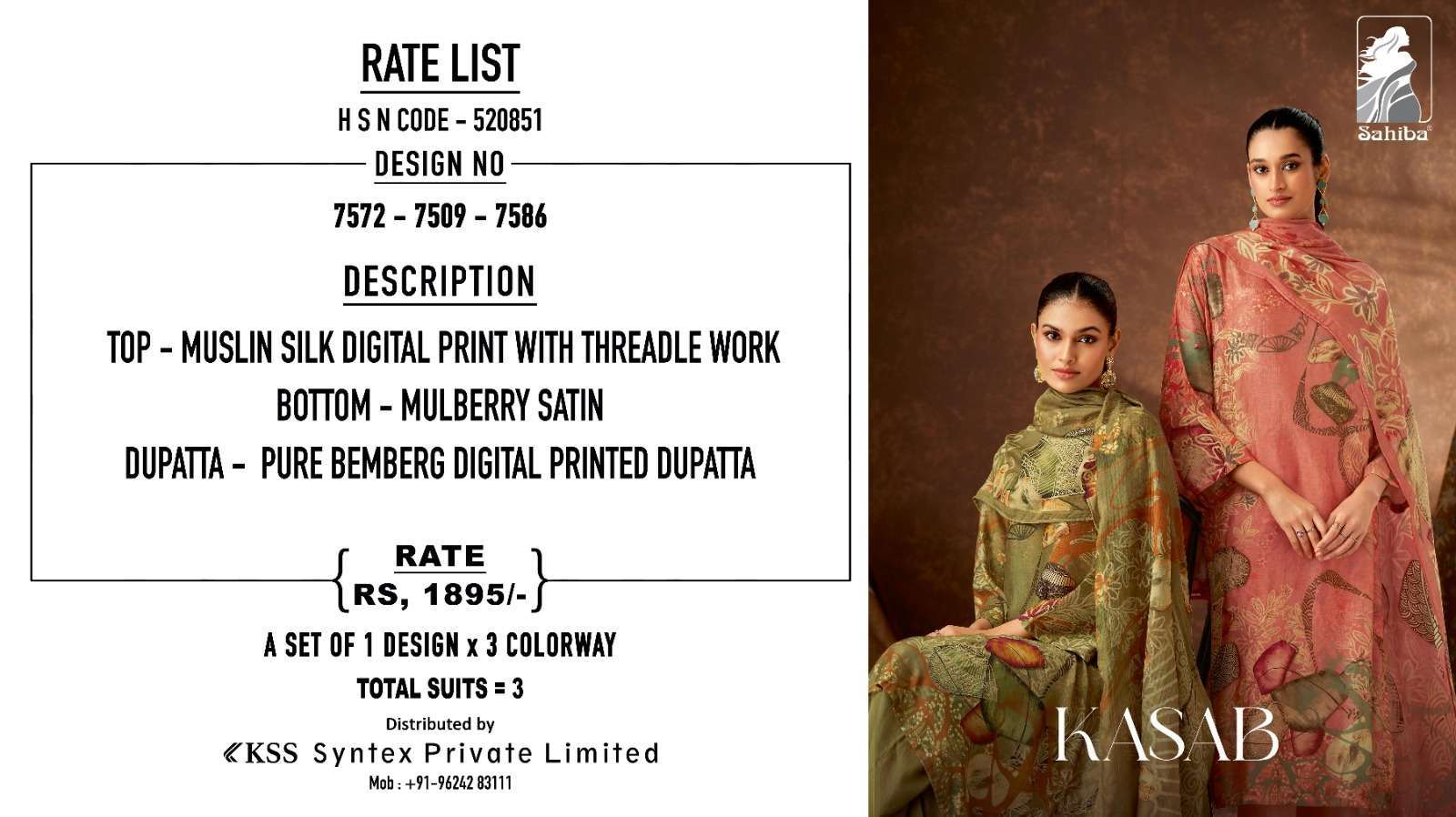 SAHIBA KASAB LADIES WEAR FANCY MUSLIN SILK SUIT CATALOGUE WHOLESALER 2024