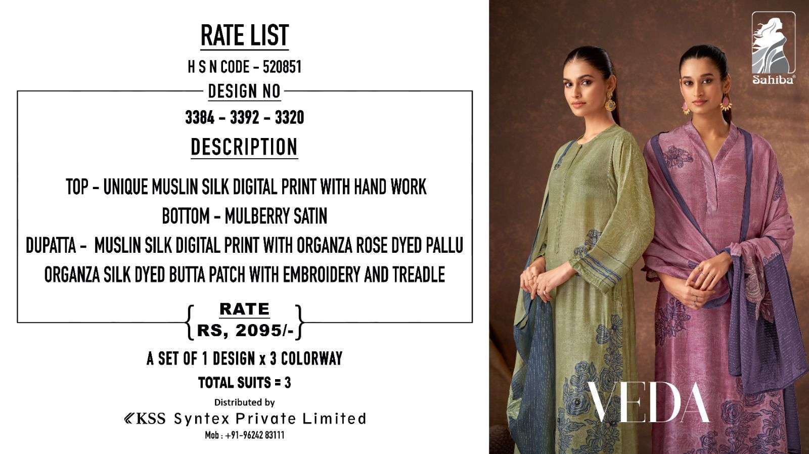 SAHIBA VEDA FANCY MUSLIN SILK SALWER SUIT CATALOGUE WHOLESALER 