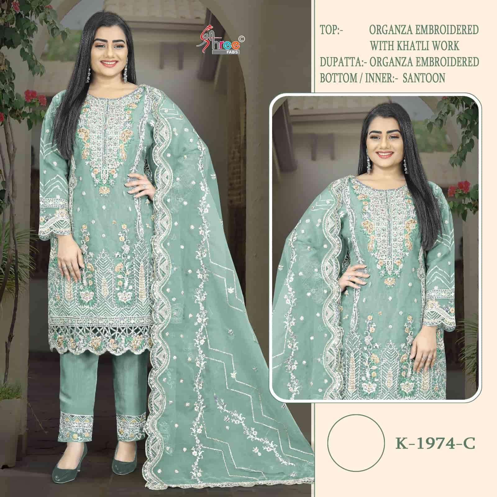 SHREE FAB K 1974 COLORS PAKISTANI SALWER SUIT CATALOGUE WHOLESALER 