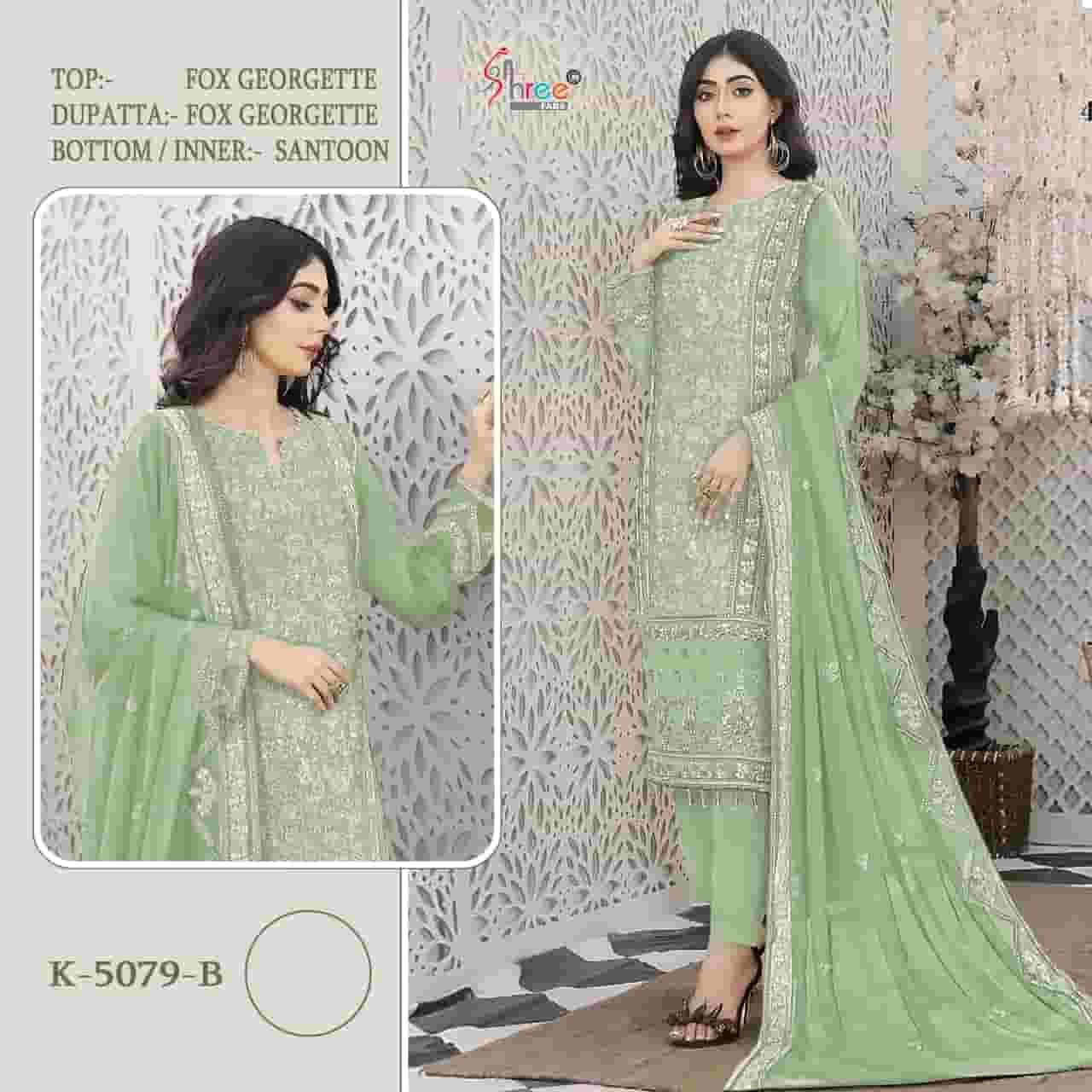 SHREE FAB K 5079 COLORS PAKISTANI FESTIVE WEAR SALWER SUIT COLLECTION WHOLESALE PRICE 