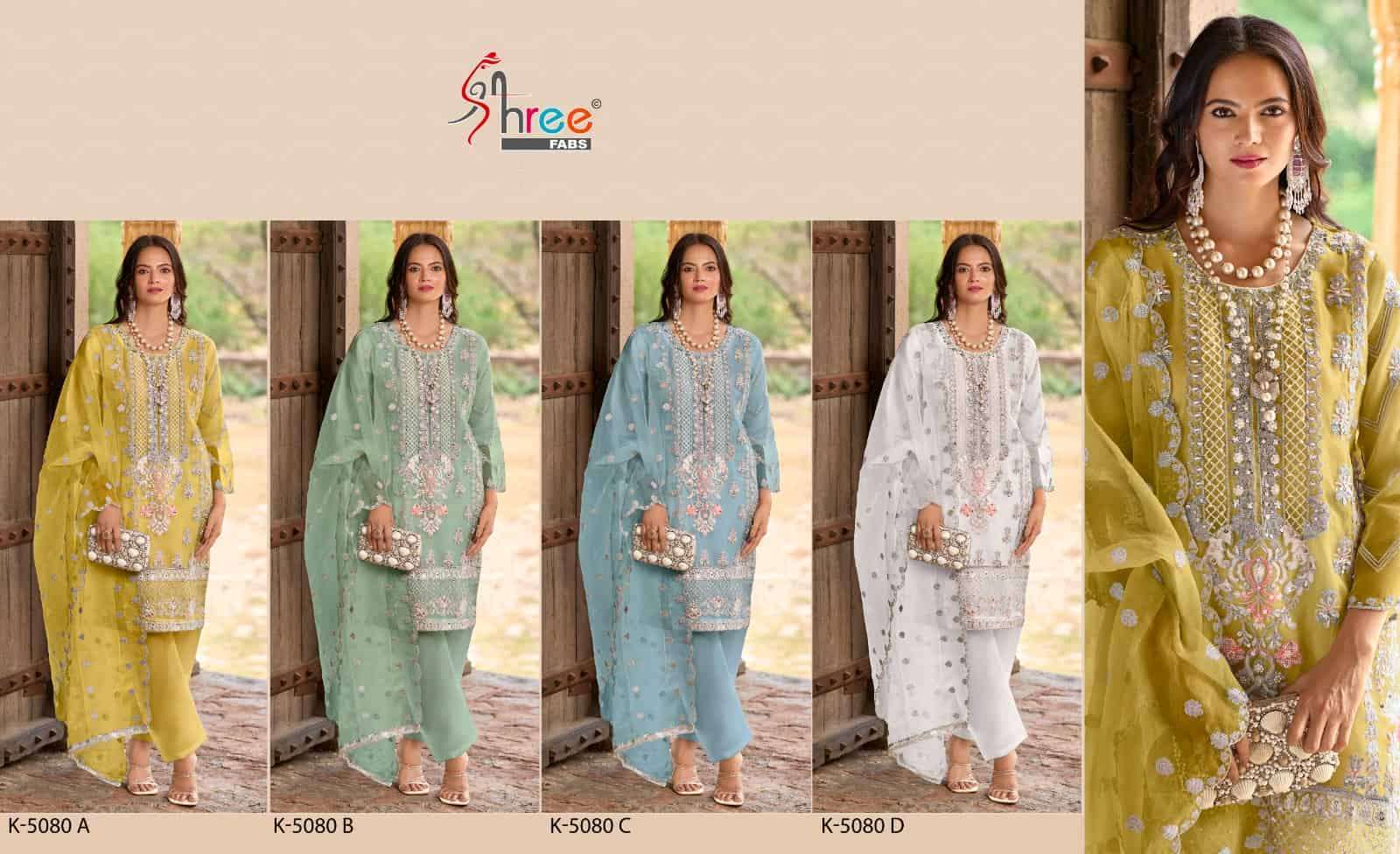 SHREE FAB K 5080 COLORS PAKISTANI DESIGNER ORGANZA EMBROIDERY SUIT WHOLESALER 
