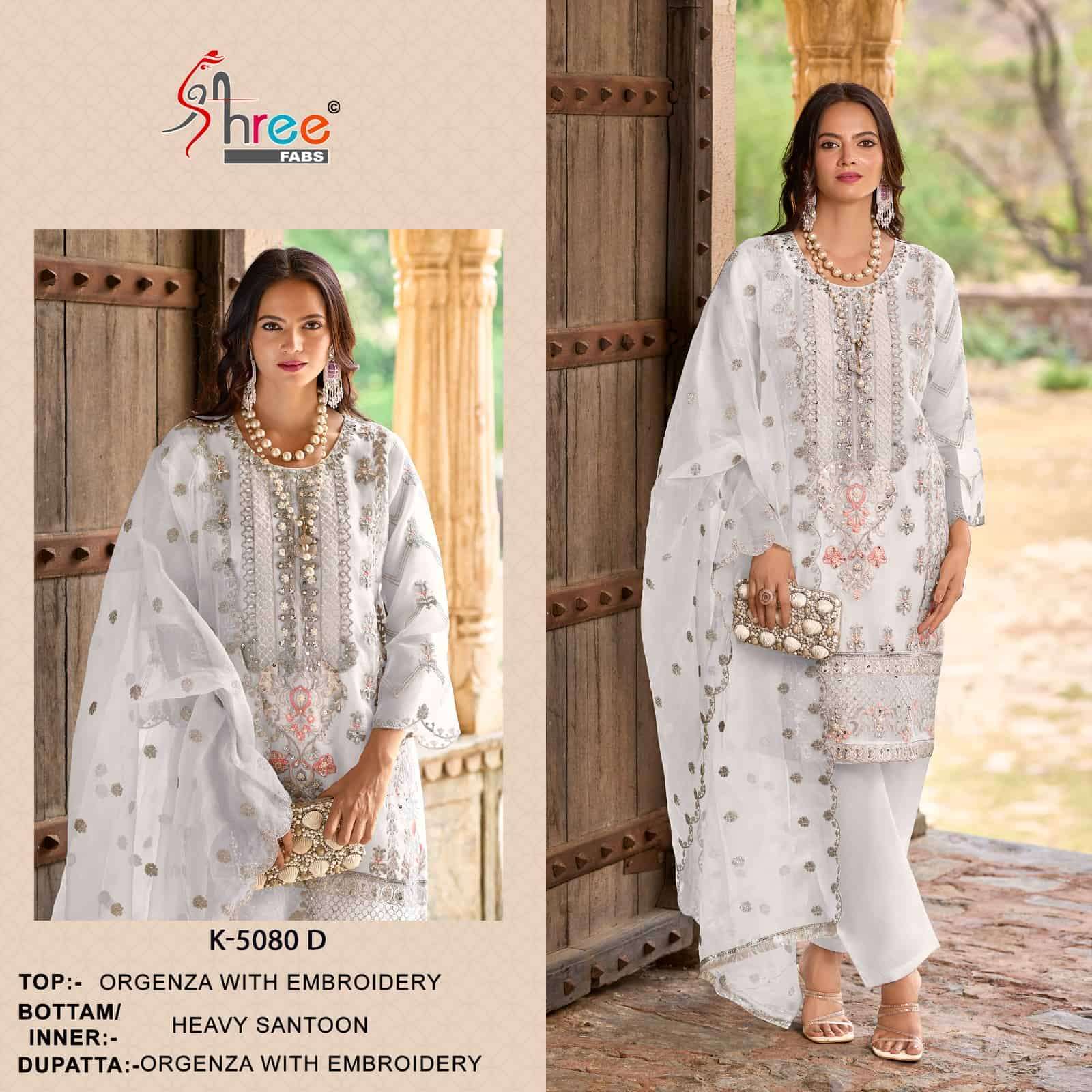 SHREE FAB K 5080 COLORS PAKISTANI DESIGNER ORGANZA EMBROIDERY SUIT WHOLESALER 