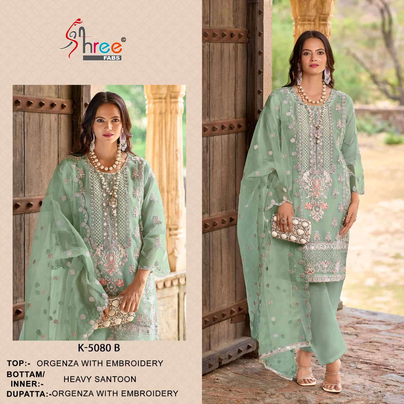 SHREE FAB K 5080 COLORS PAKISTANI DESIGNER ORGANZA EMBROIDERY SUIT WHOLESALER 