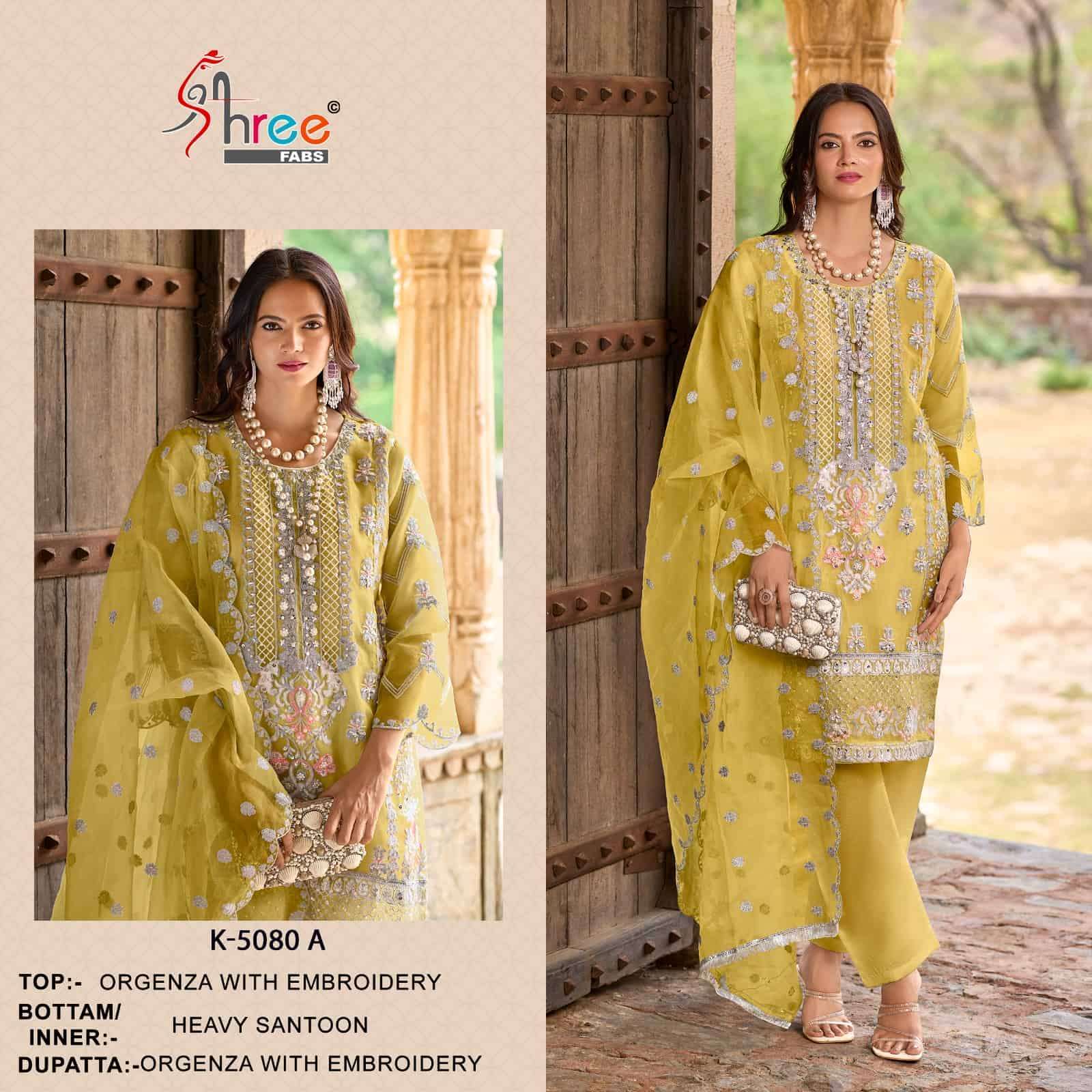 SHREE FAB K 5080 COLORS PAKISTANI DESIGNER ORGANZA EMBROIDERY SUIT WHOLESALER 