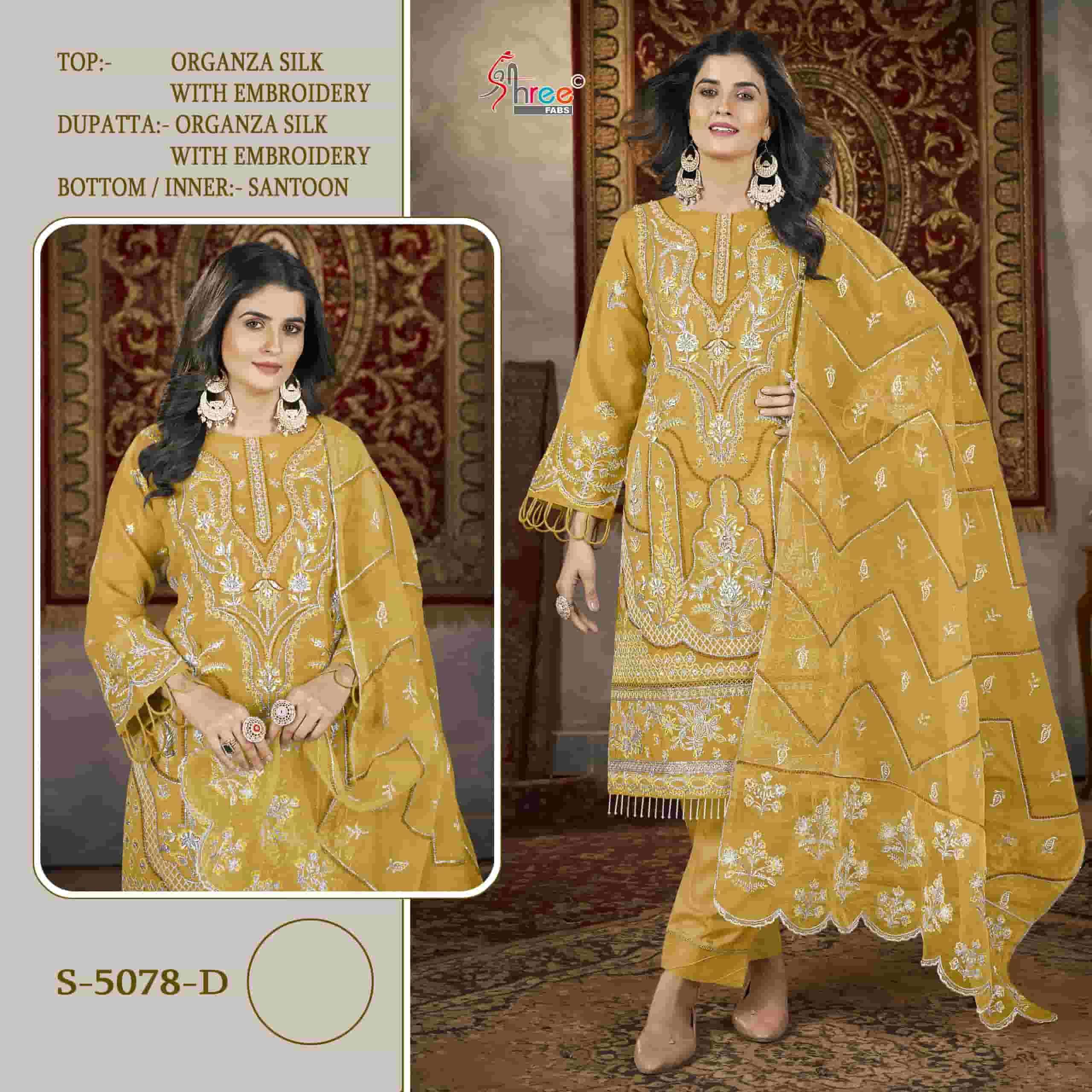 SHREE FAB S 5078 COLORS PAKISTANI DESIGN ORGANZA EMBROIDERY SUIT SUPPLIER B