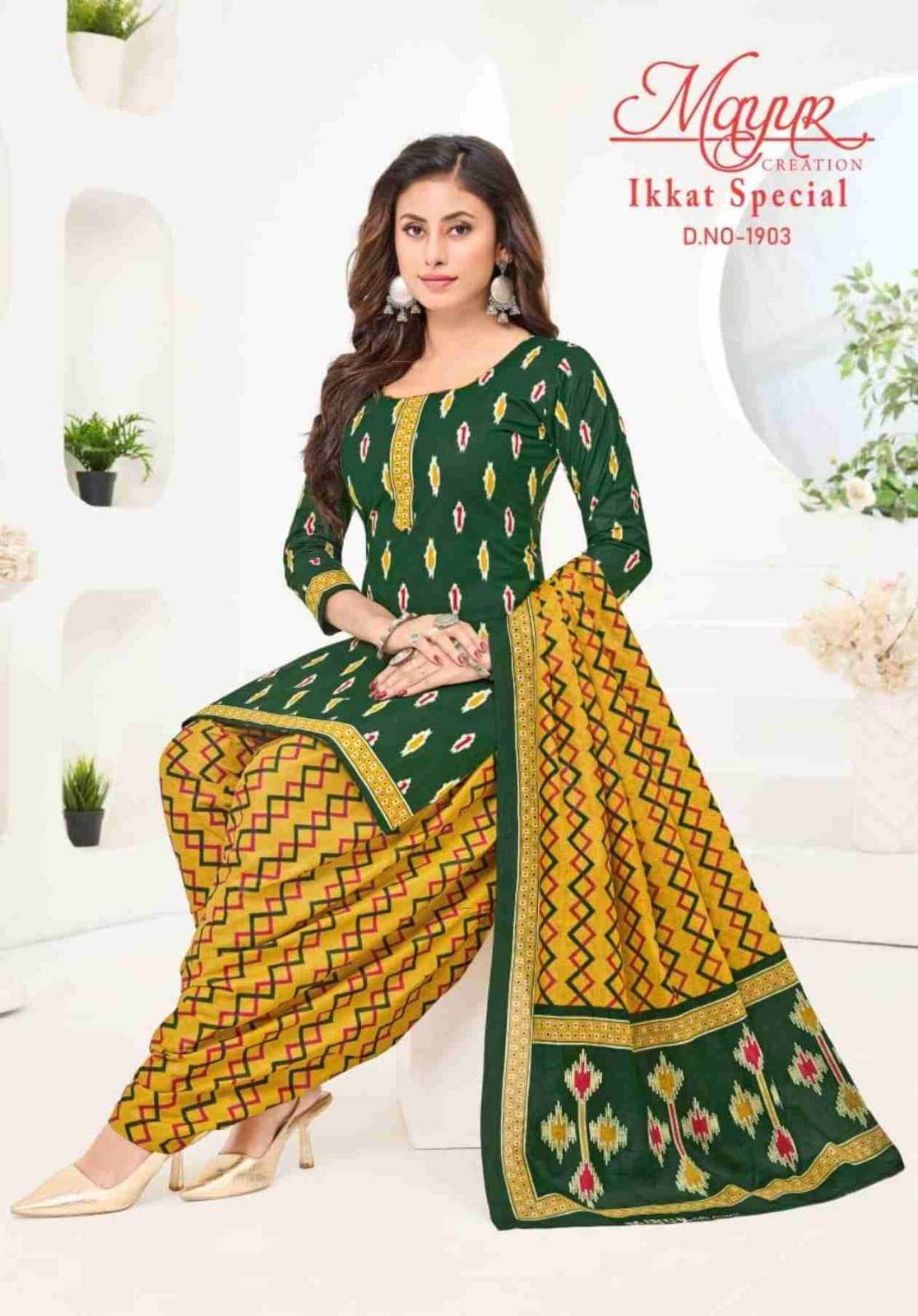 SHREE GANESH VIDHI VOL 1 READYMADE CATALOGUE COTTON DRESS CATALOGUE WHOLESALER 2024