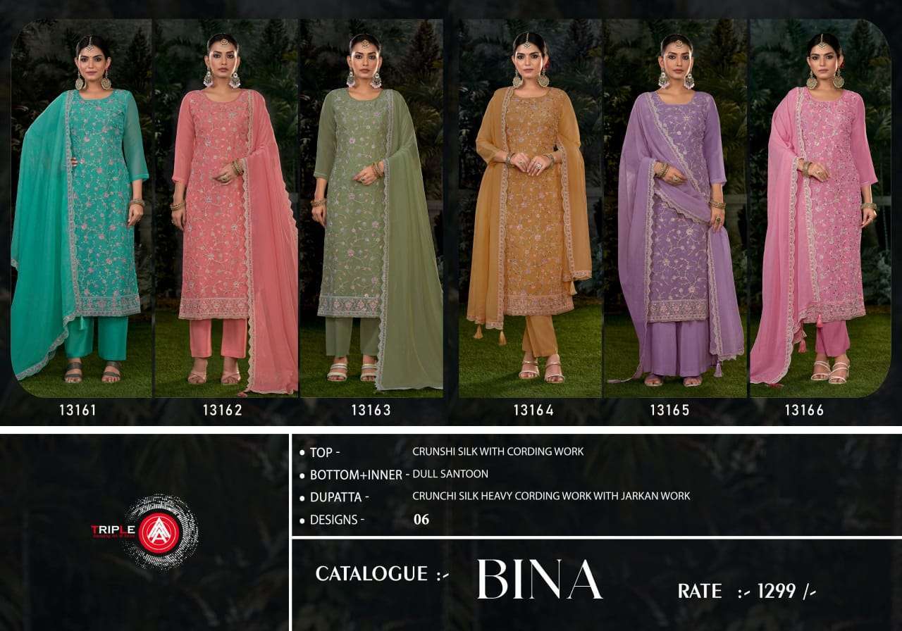 TRIPLE AAA BINA HEAVY CODING WORK SILK SUIT CATALOG WHOLESALER 2024
