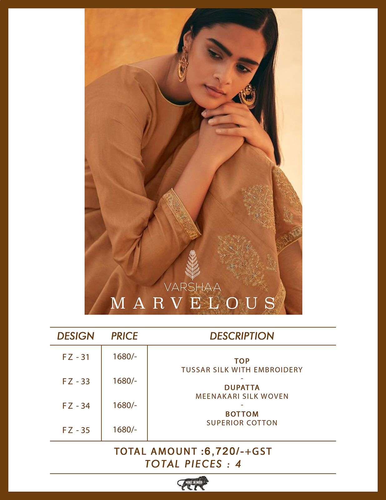 VARSHA LATEST CATALOGUE MARVELOUS FANCY SILK SUIT CATALOGUE WHOLESALE PRICE DEALER 