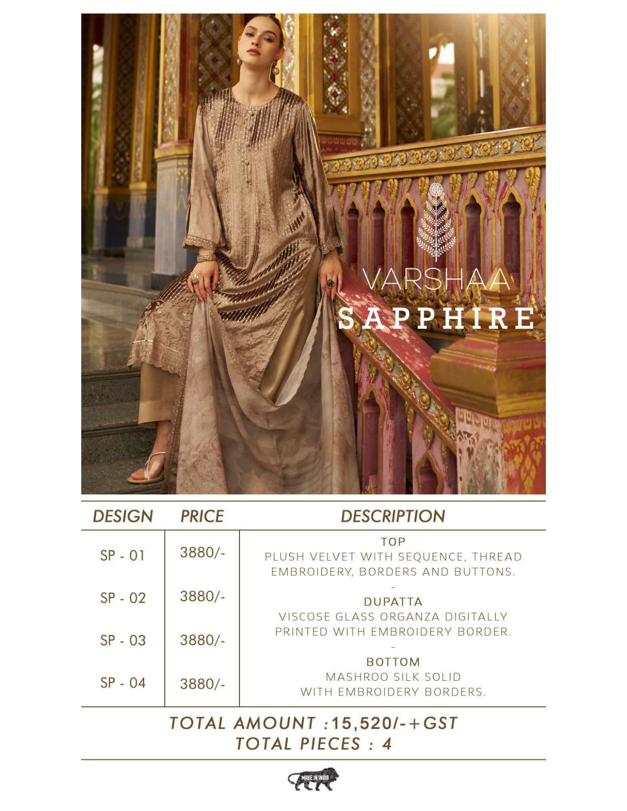 VARSHA SAPPHIRE DESIGNER VELVET PARTYWEAR SUIT CATALOGUE WHOLESALER 