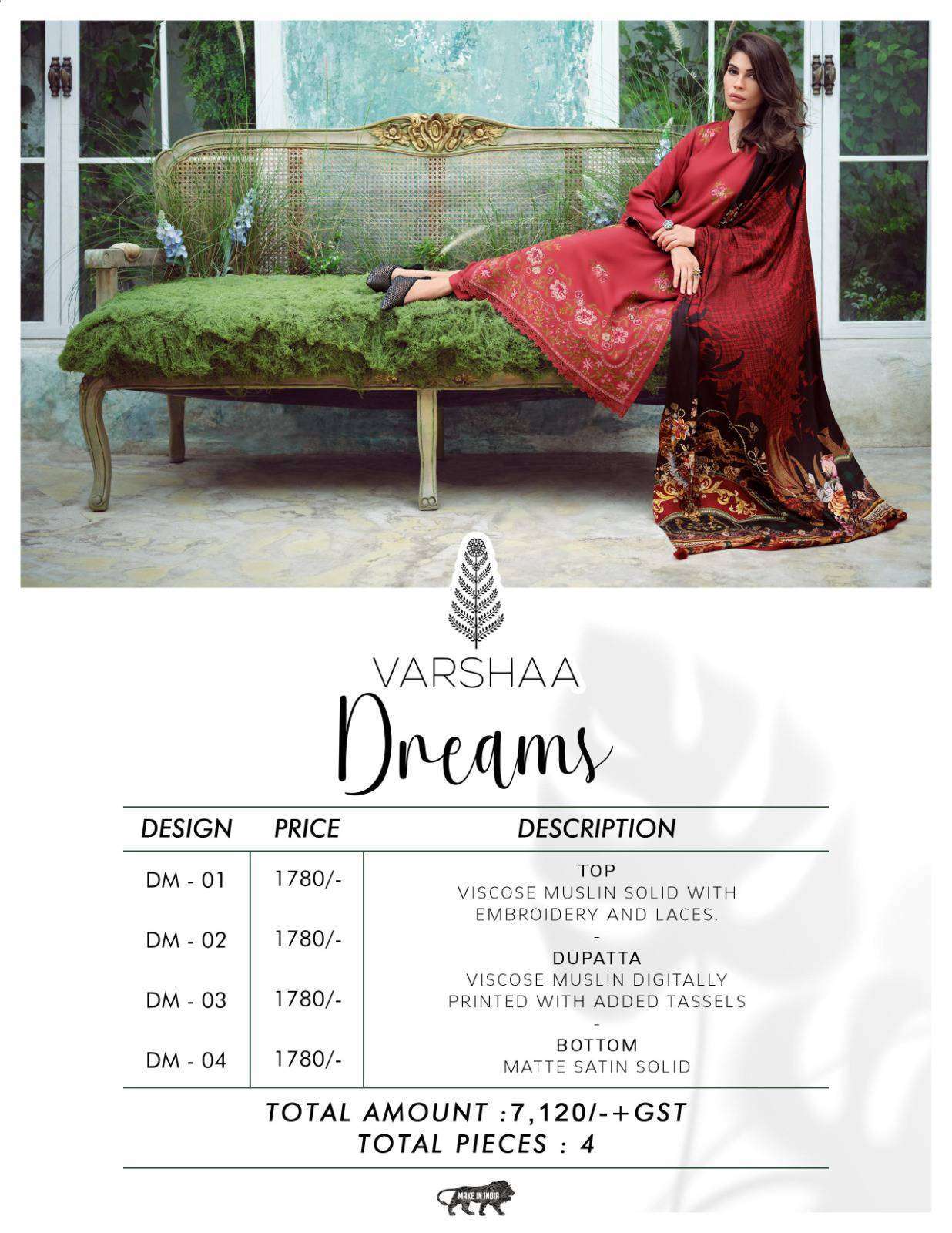 VARSHA SUIT LATEST CATALOGUE DREAMS FANCY MUSLIN SUIT CATALOG DEALER VARSHA SUIT