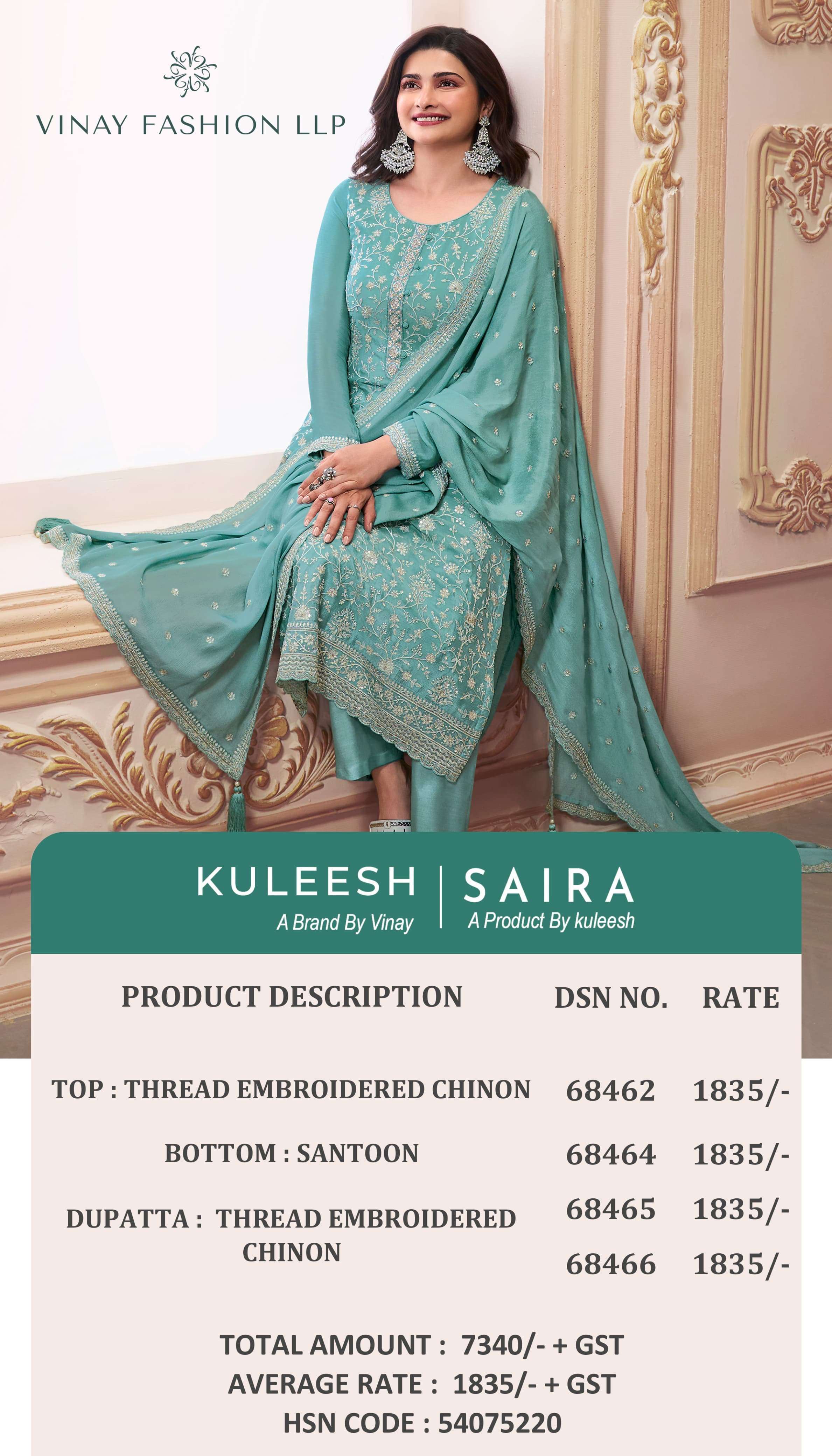 VINAY FASHION KULEESH SAIRA HIT LIST CHINON SUIT CATALOG WHOLESALER 2024