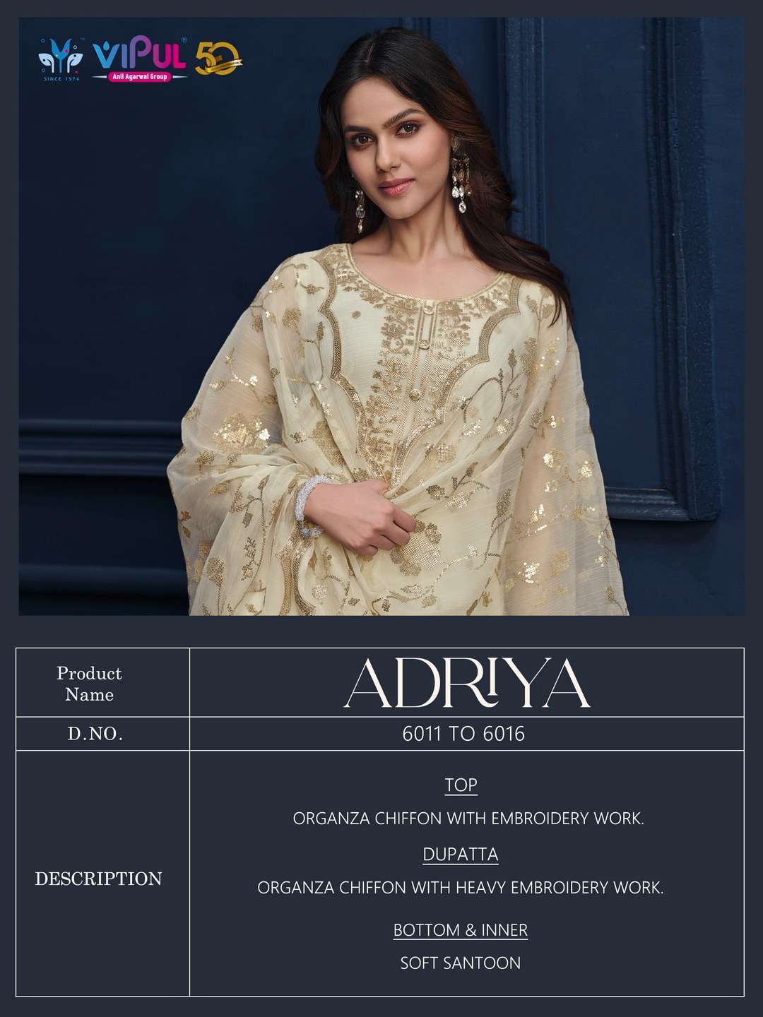 VIPUL FASHION ADRIYA LATEST DESIGNER CHIFFON ORGANZA SUIT CATALOGUE EXPORTER VIPUL FASHION