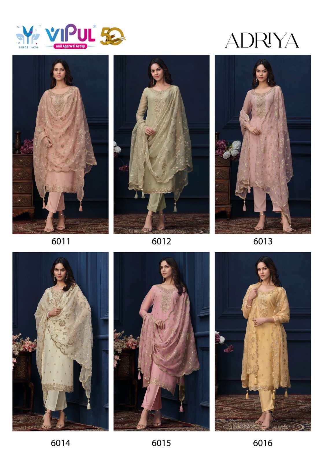 VIPUL FASHION ADRIYA LATEST DESIGNER CHIFFON ORGANZA SUIT CATALOGUE EXPORTER VIPUL FASHION