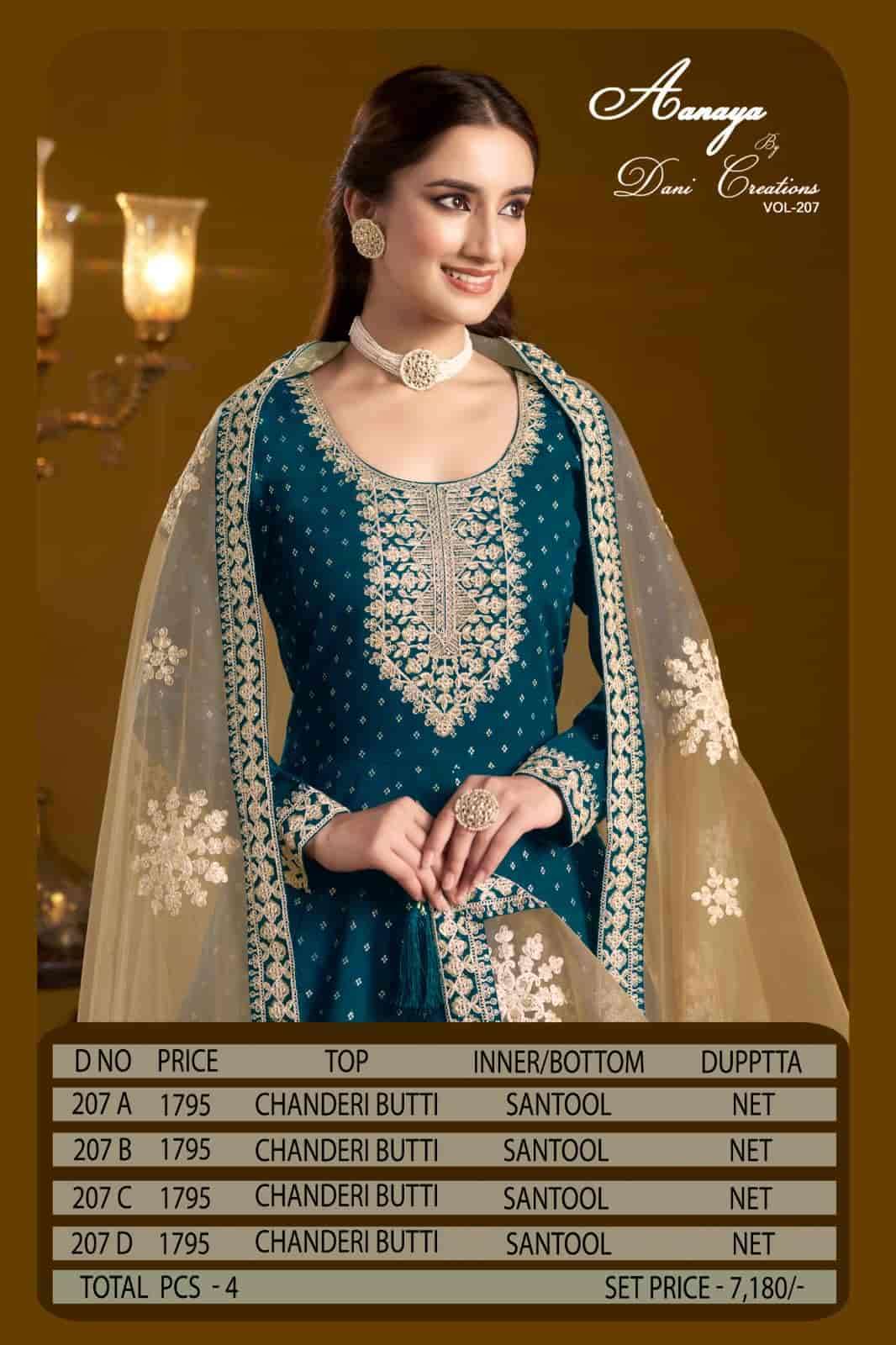 AANAYA VOL 207 COLORS PARTY WEAR STYLE DESIGNER GOWN COLLECTION 